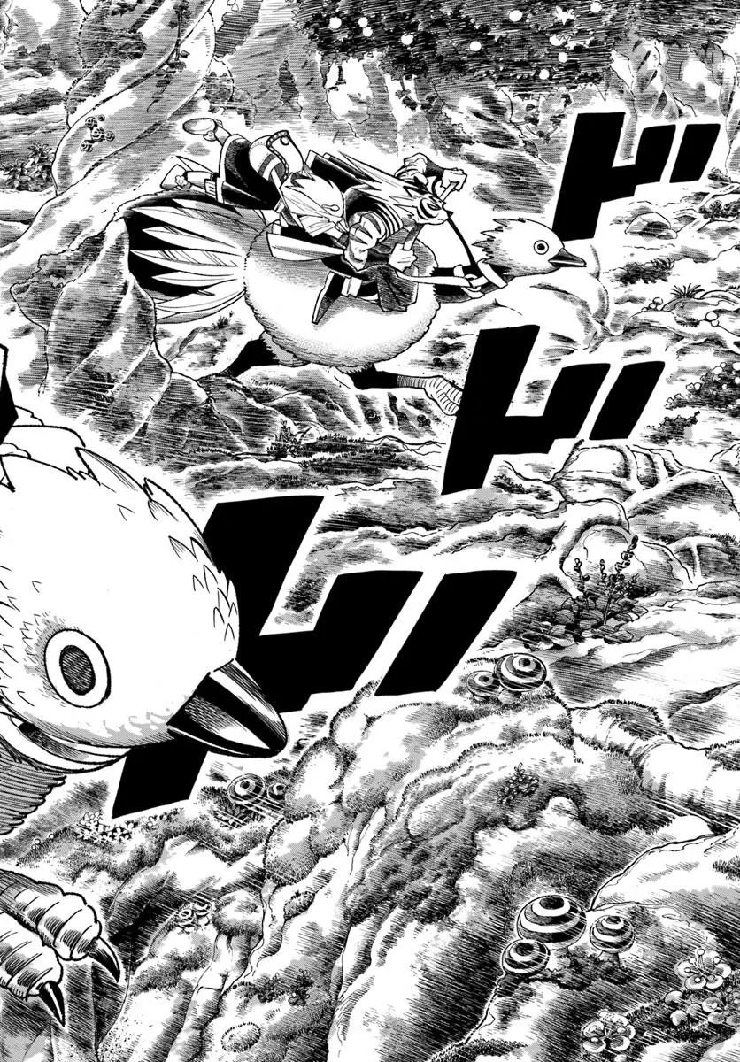 Isekai Samurai Chapter 45 34ページ