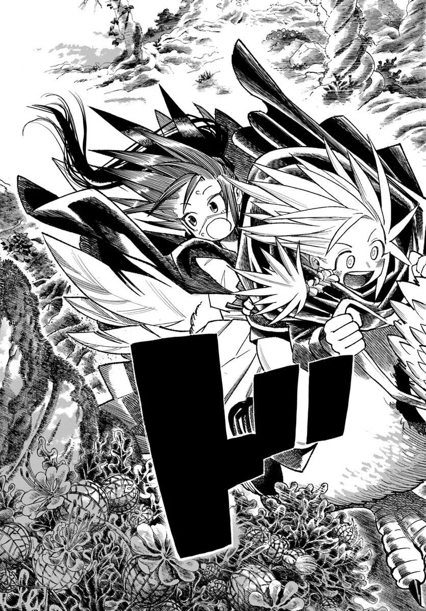 Isekai Samurai Chapter 45 35ページ