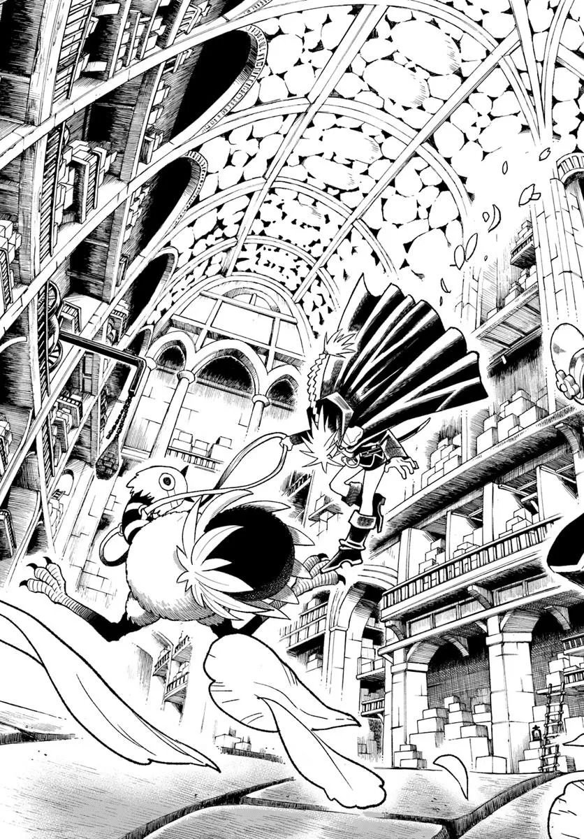 Isekai Samurai Chapter 45 55ページ
