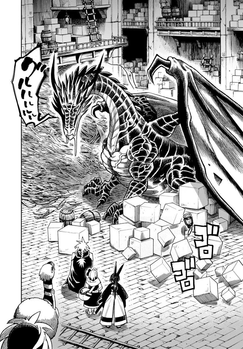 Isekai Samurai Chapter 45 60ページ