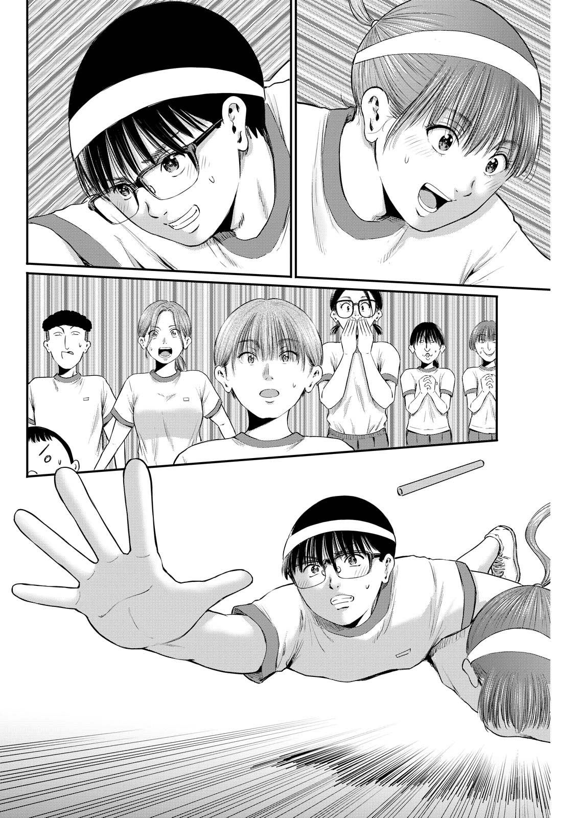 Wazato Miseteru? Kamoi-san. Chapter 91 8ページ