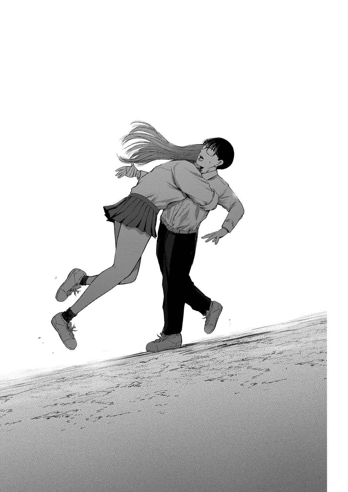 Wazato Miseteru? Kamoi-san. Chapter 93 12ページ