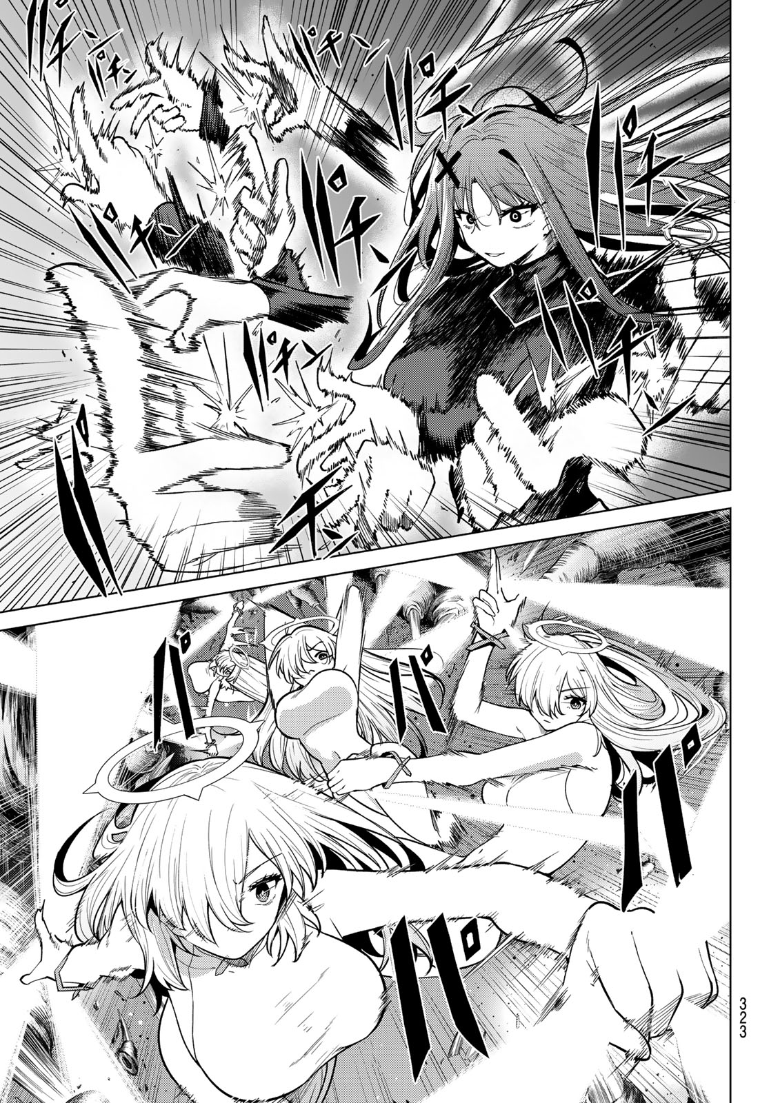 Kurotsuki no Yaergnacht Chapter 55 15ページ