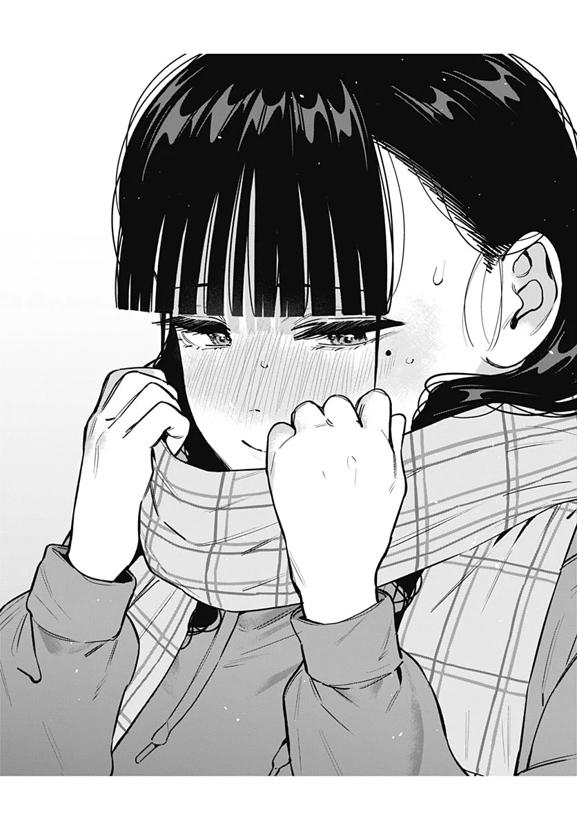 Itoko no Onee-chan ni Amaechau? Chapter 44 18ページ