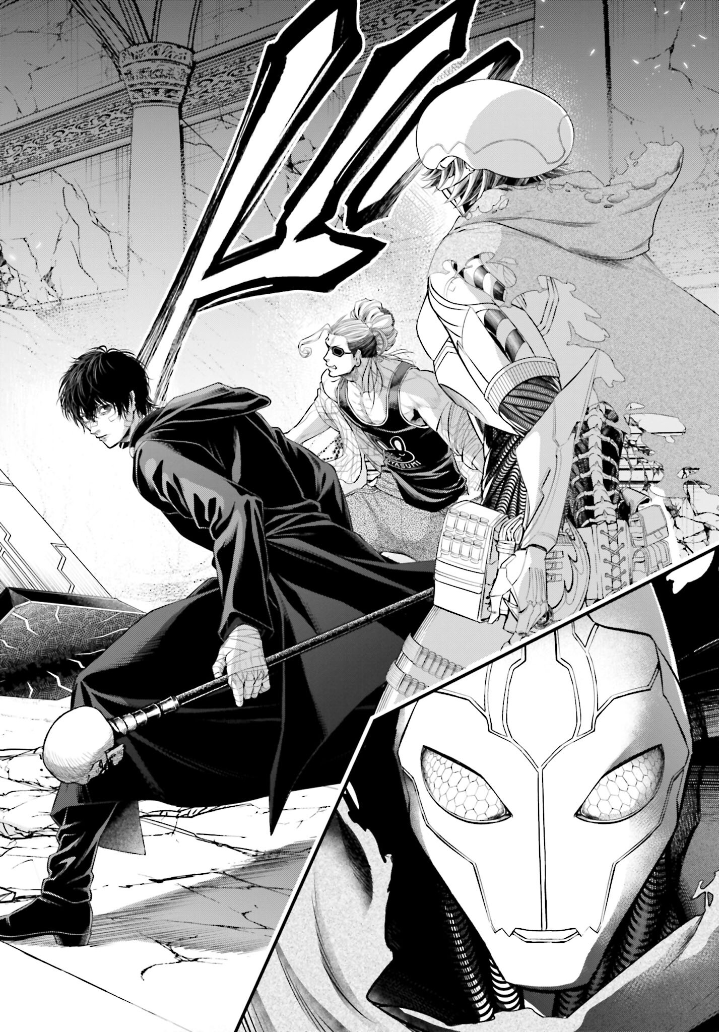 Shuumatsu no Valkyrie Chapter 88 20ページ