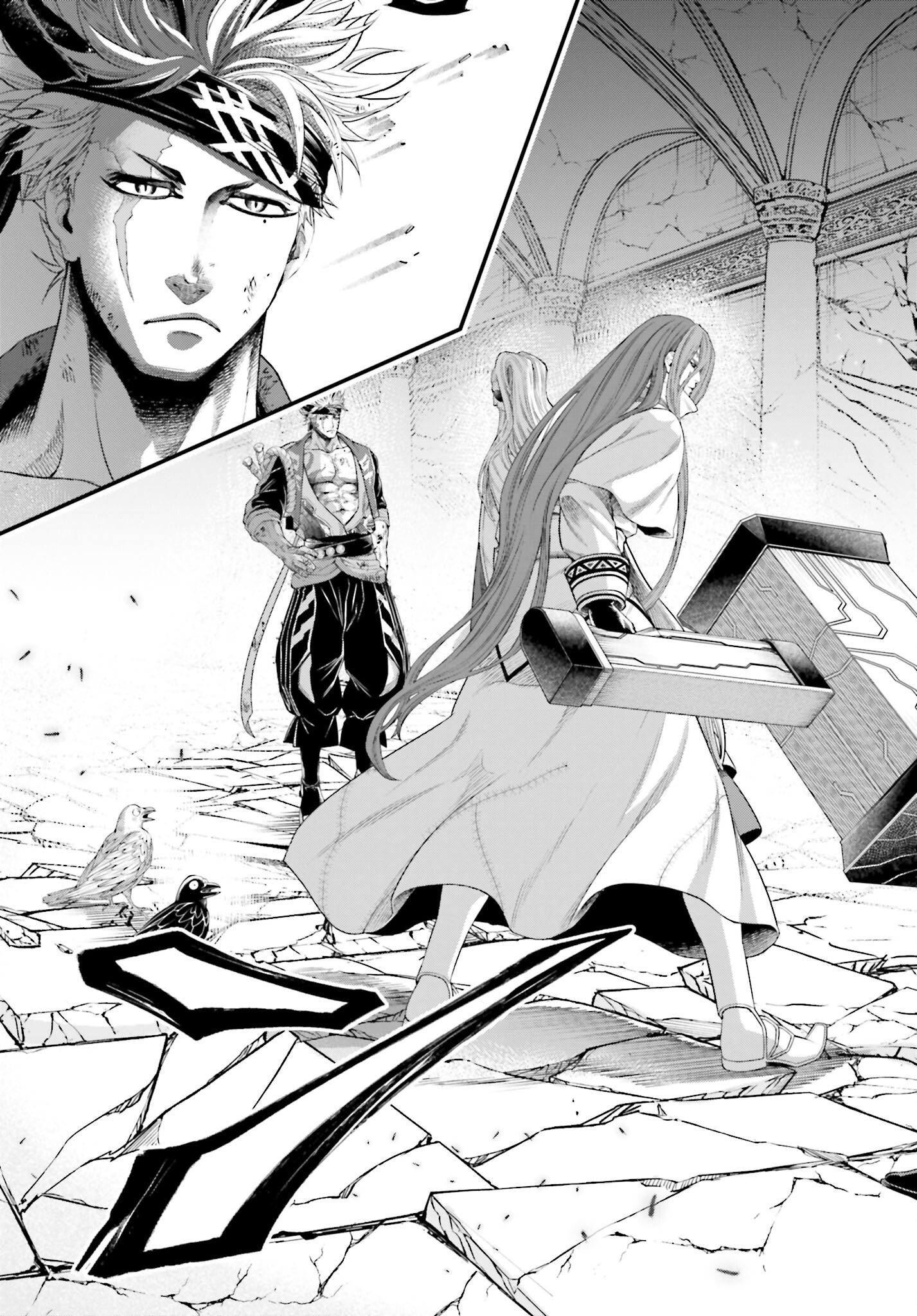 Shuumatsu no Valkyrie Chapter 88 21ページ