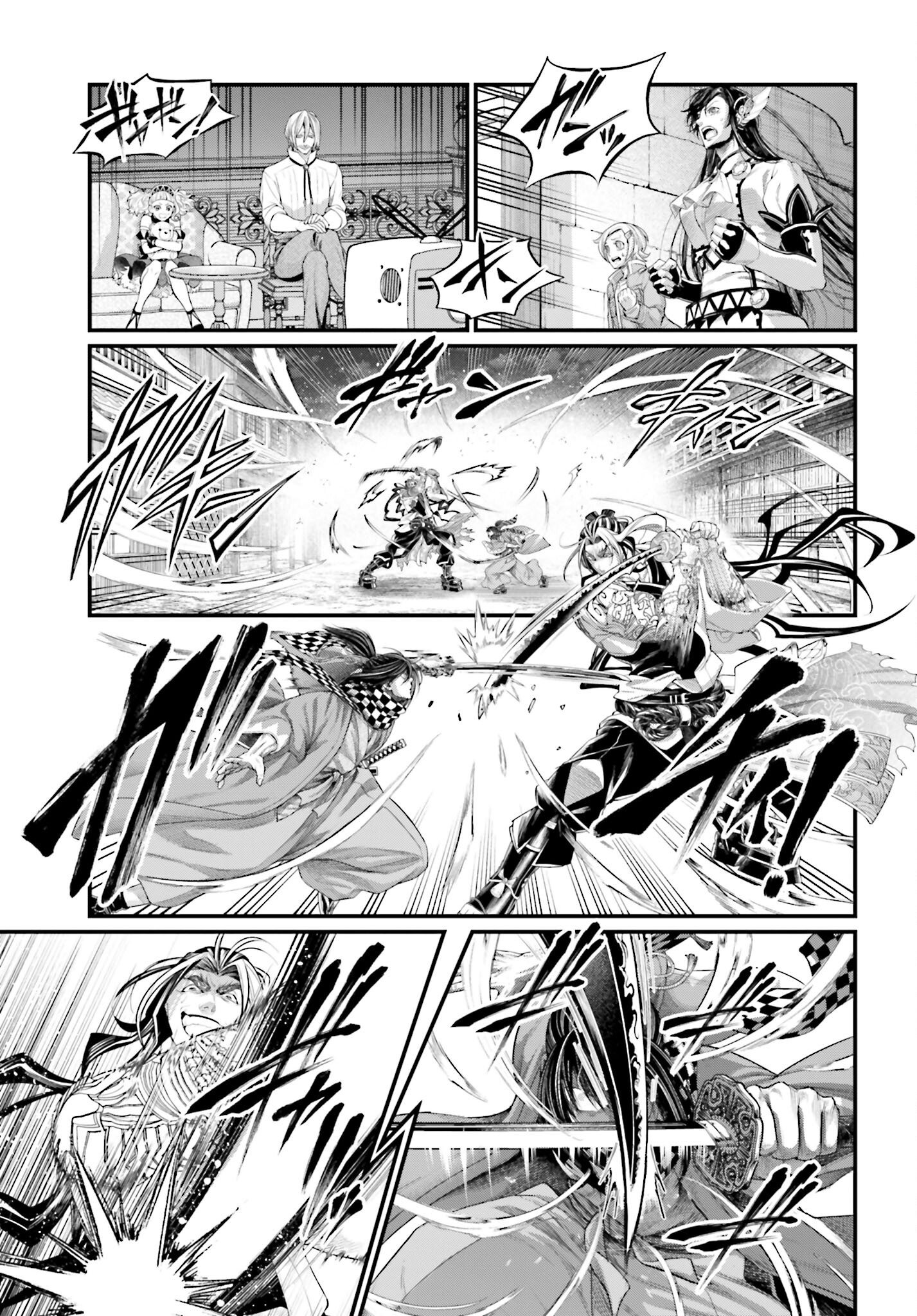 Shuumatsu no Valkyrie Chapter 88 35ページ
