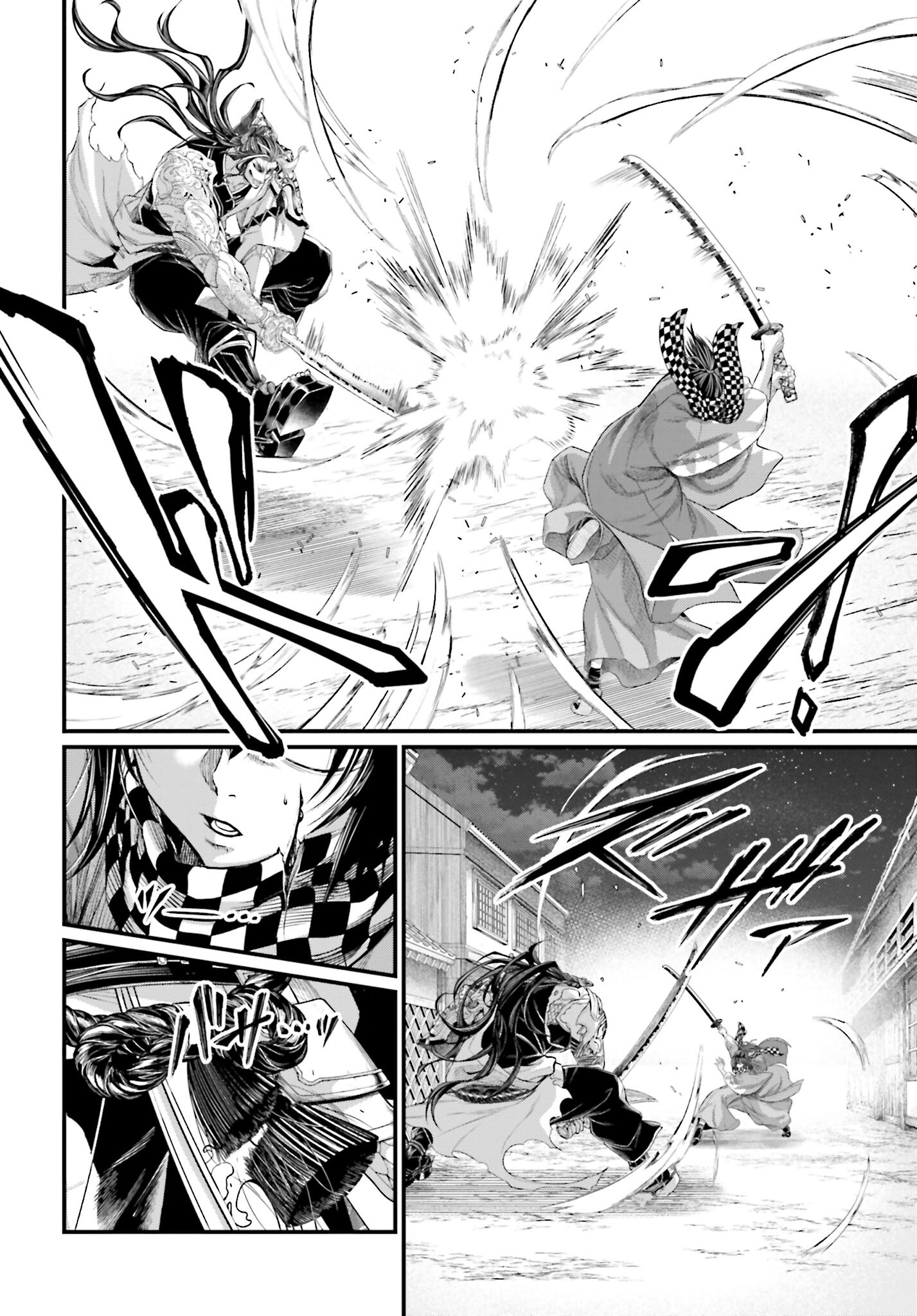 Shuumatsu no Valkyrie Chapter 88 38ページ