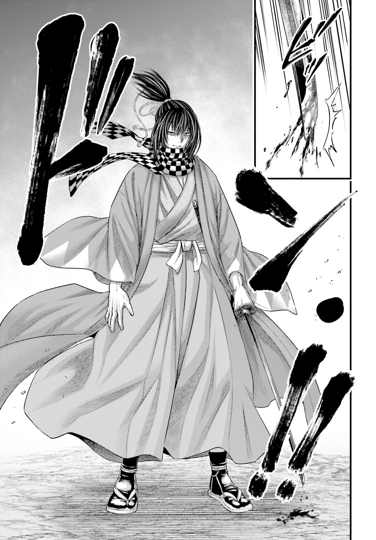 Shuumatsu no Valkyrie Chapter 89 3ページ