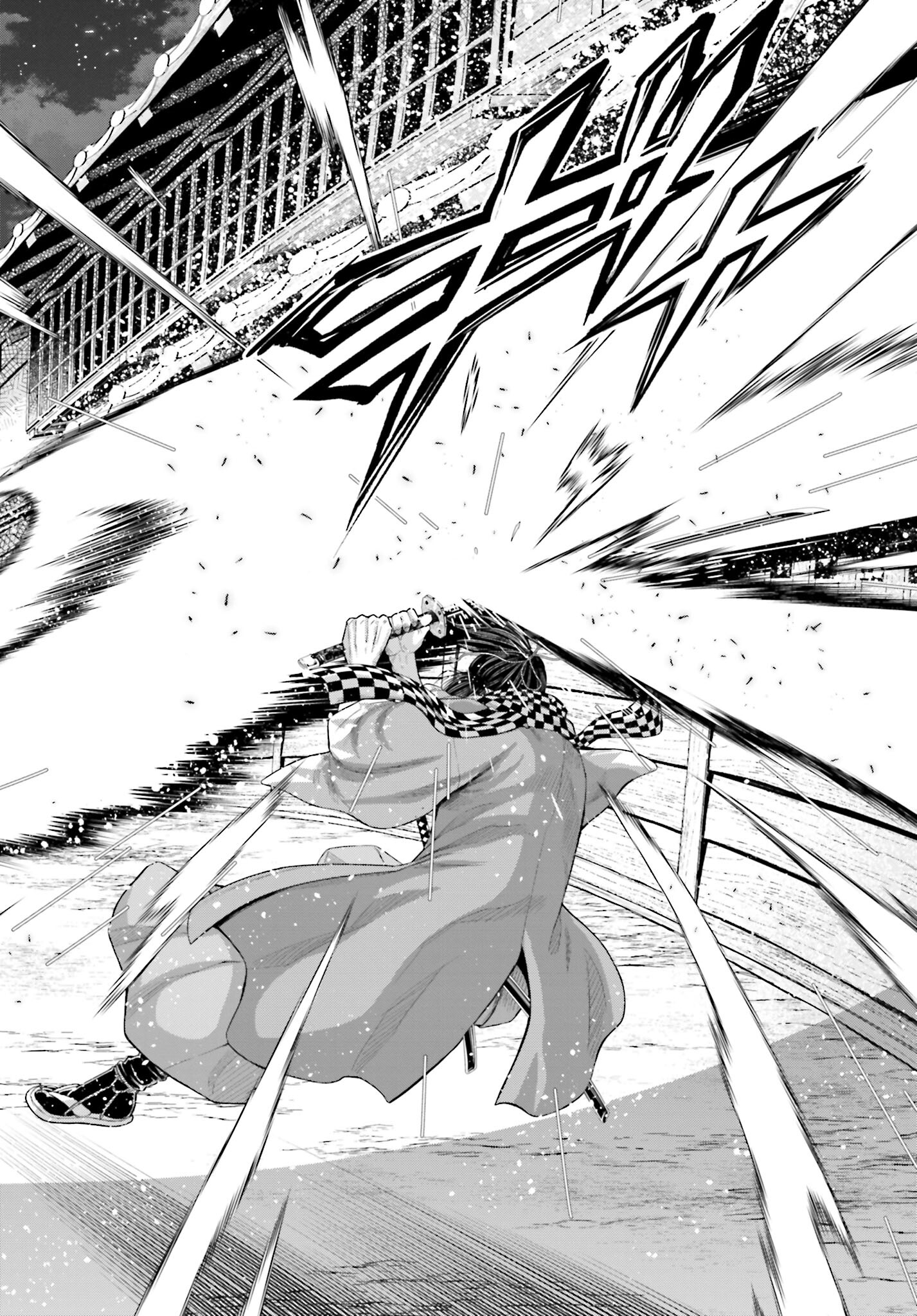 Shuumatsu no Valkyrie Chapter 90 14ページ