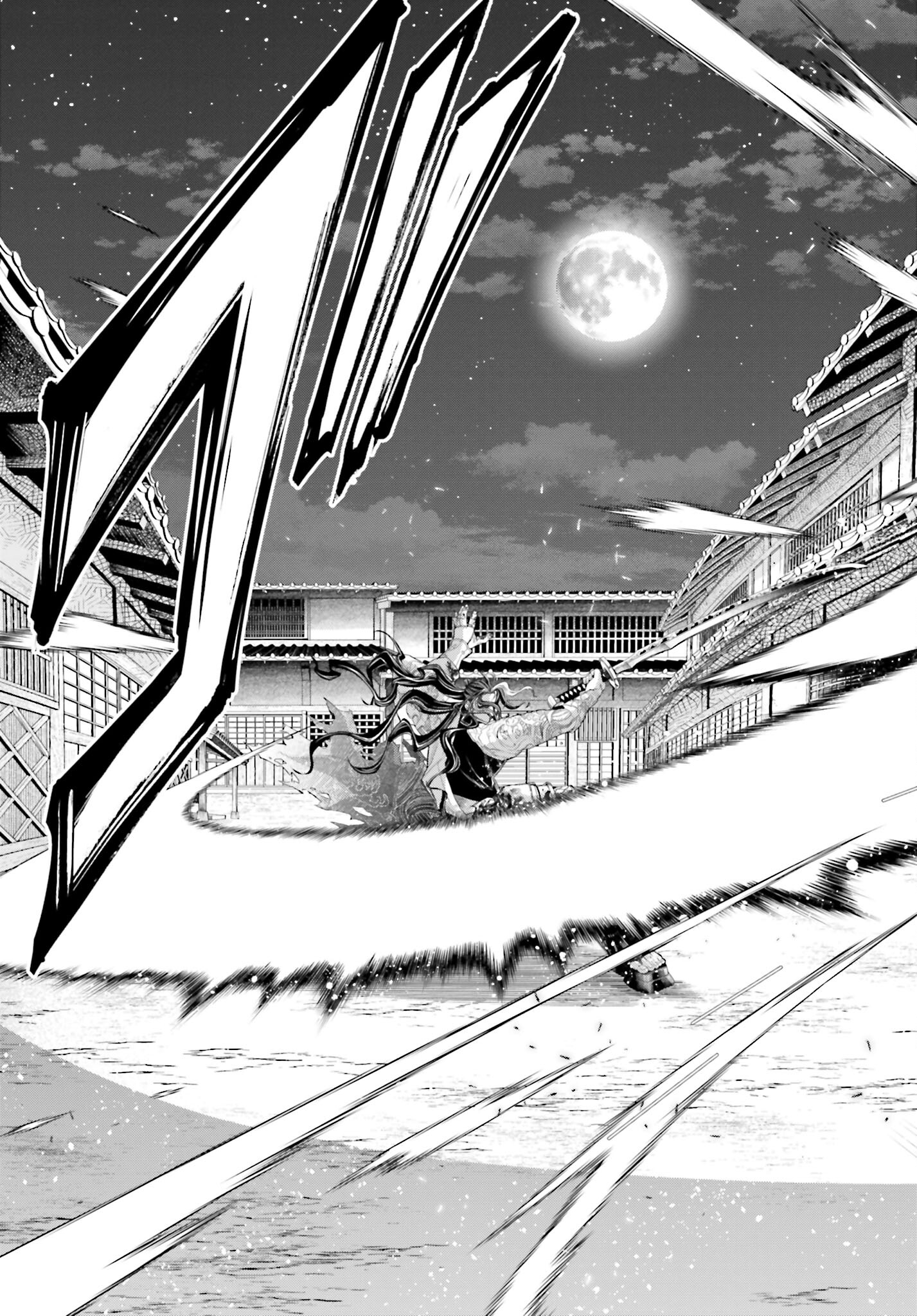 Shuumatsu no Valkyrie Chapter 90 15ページ