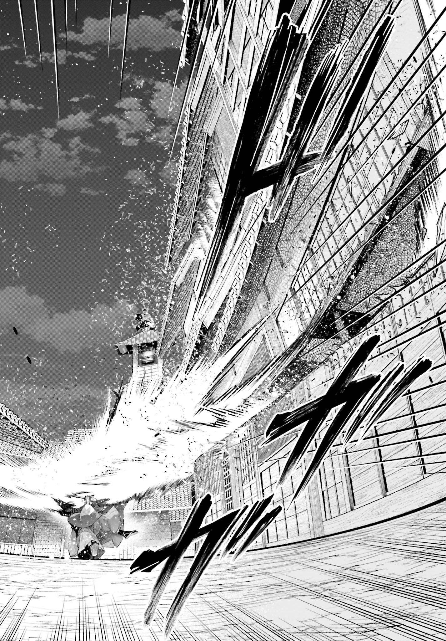 Shuumatsu no Valkyrie Chapter 90 16ページ