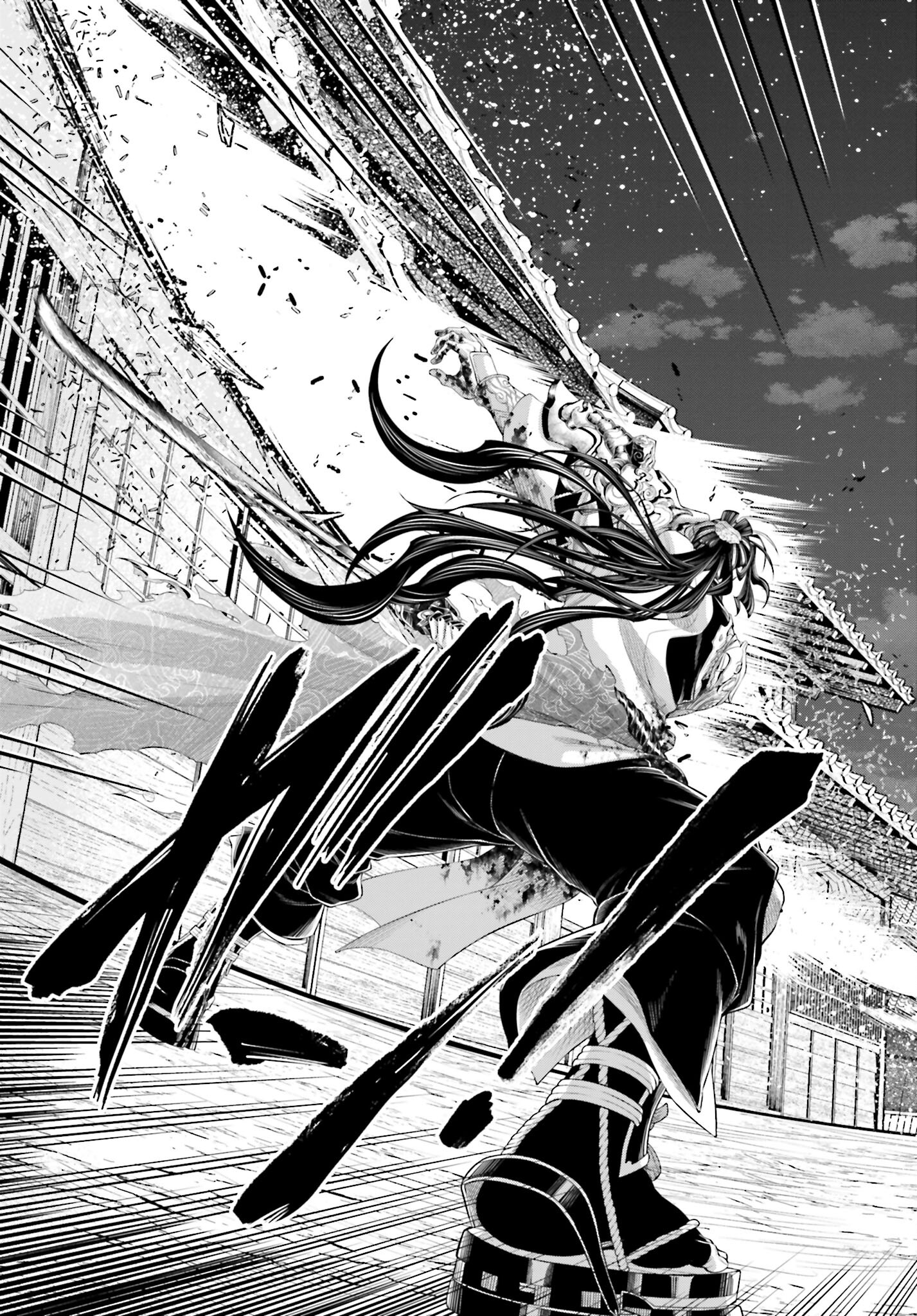 Shuumatsu no Valkyrie Chapter 90 17ページ