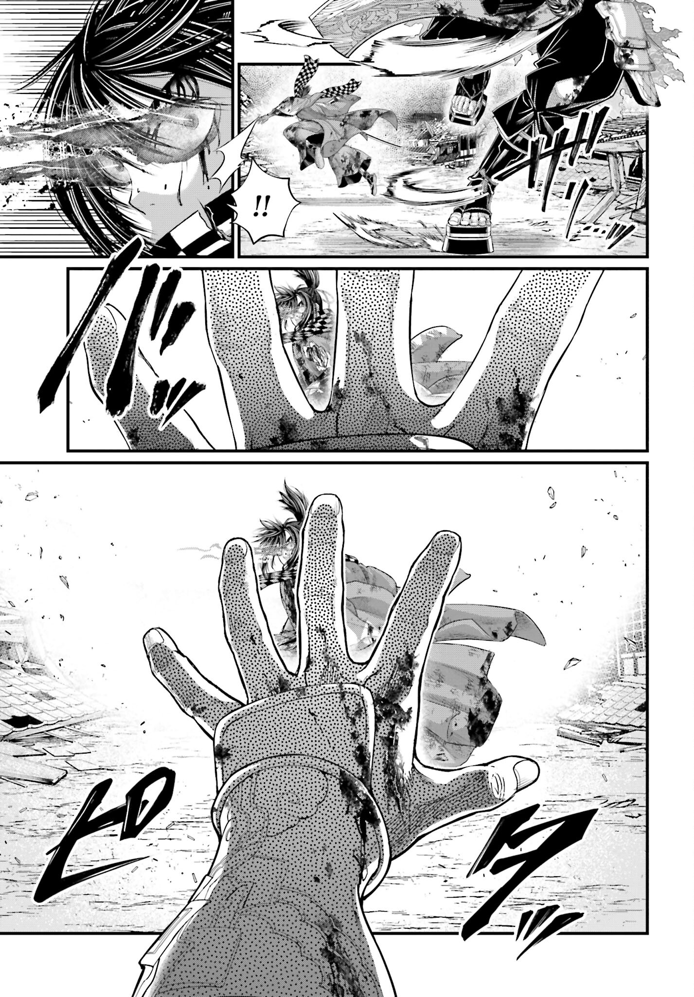 Shuumatsu no Valkyrie Chapter 91.1 21ページ