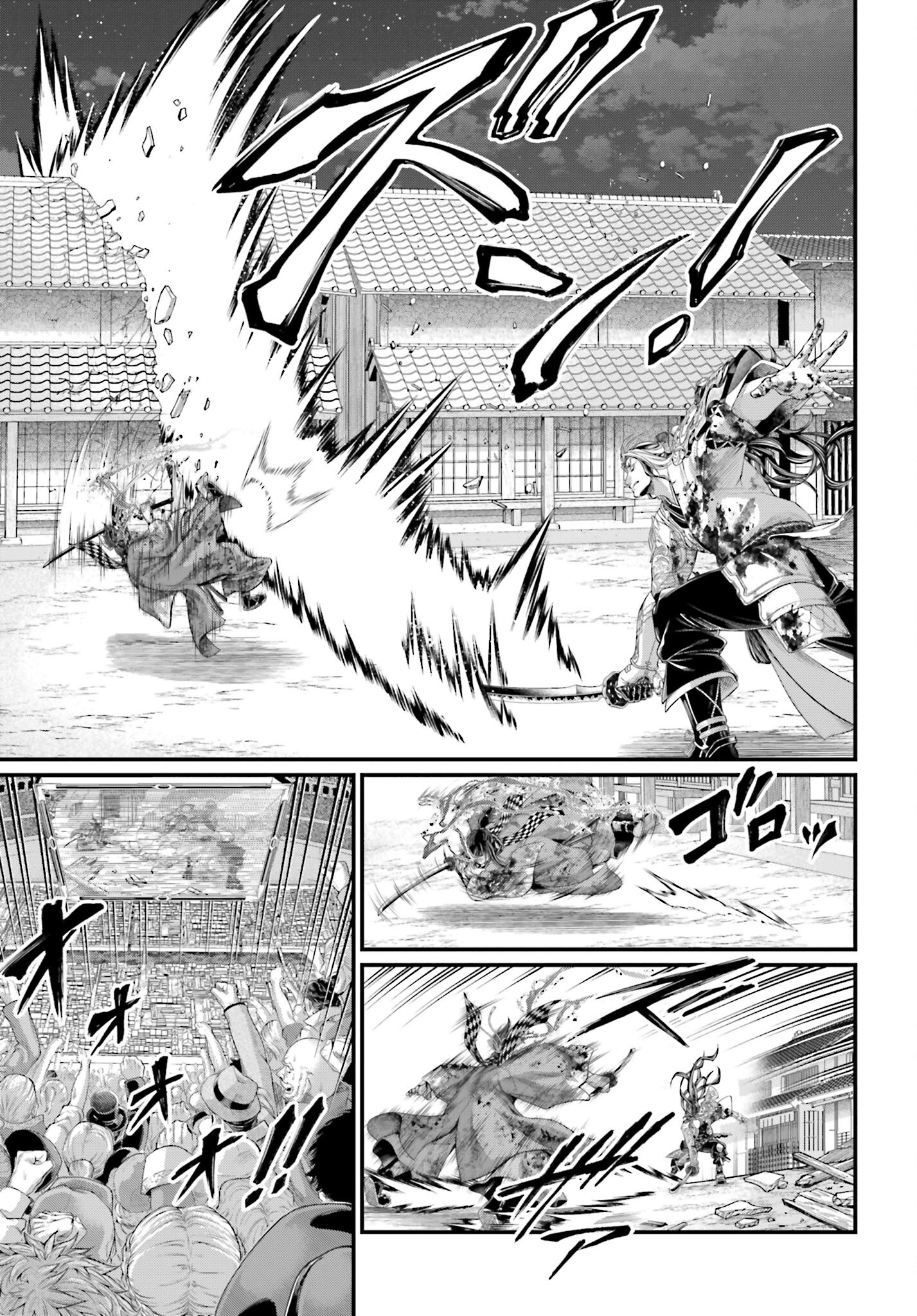 Shuumatsu no Valkyrie Chapter 91.1 29ページ
