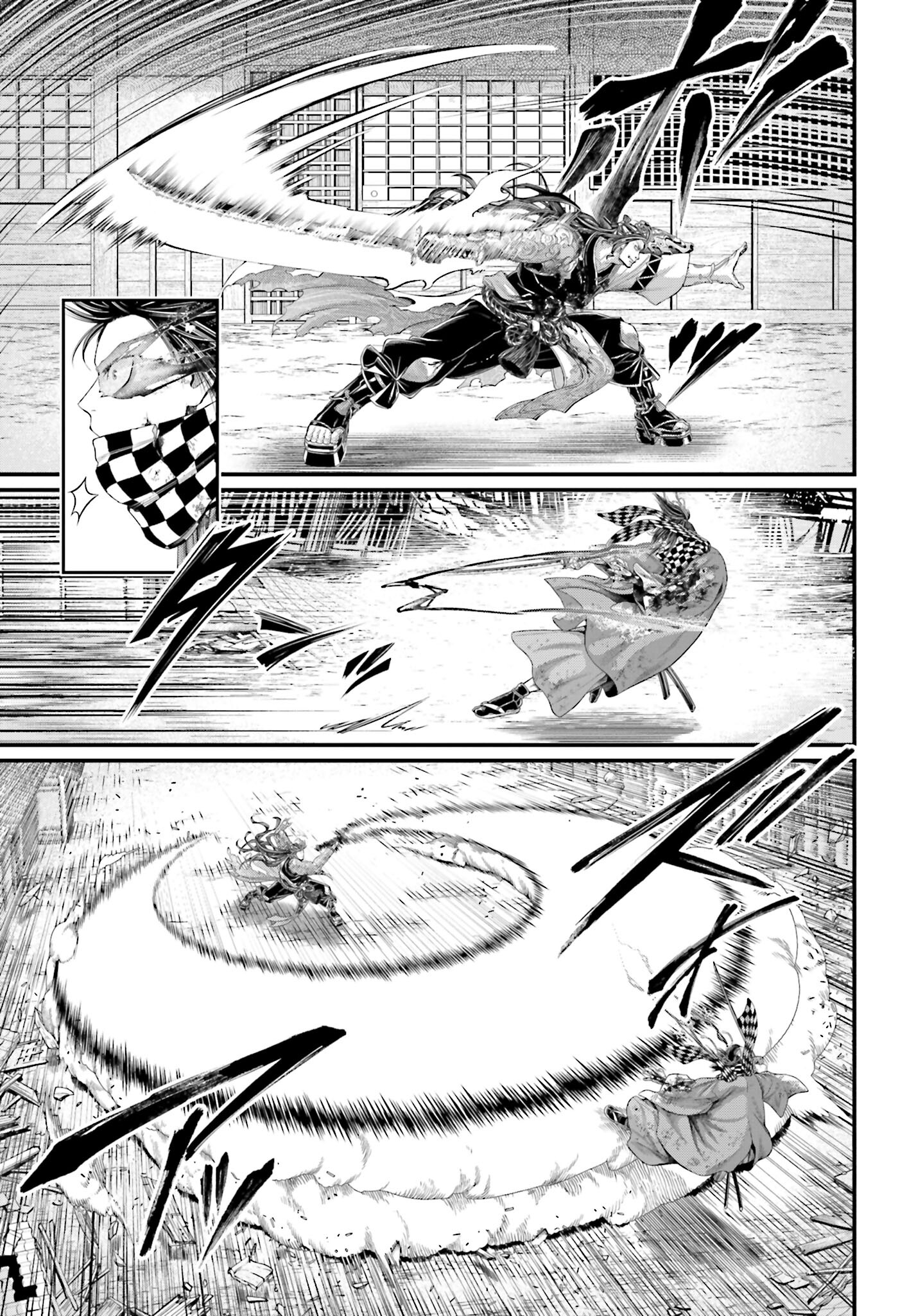 Shuumatsu no Valkyrie Chapter 91.1 5ページ