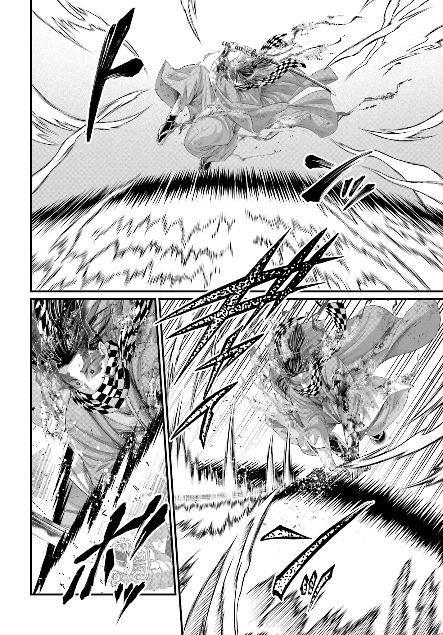 Shuumatsu no Valkyrie Chapter 91.1 6ページ