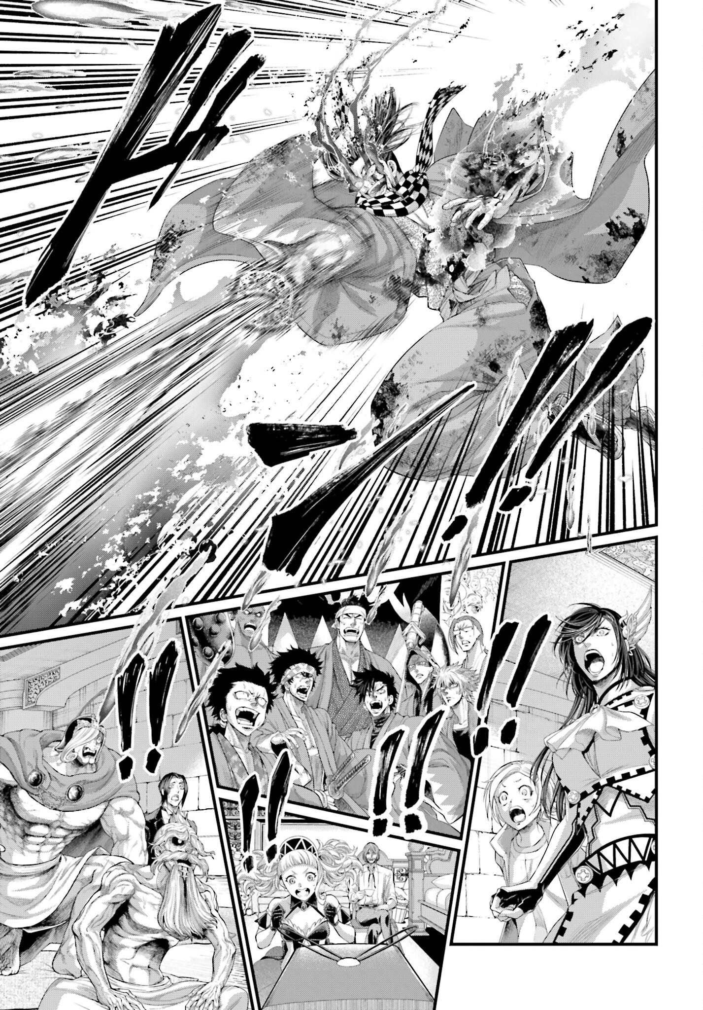Shuumatsu no Valkyrie Chapter 91.2 14ページ