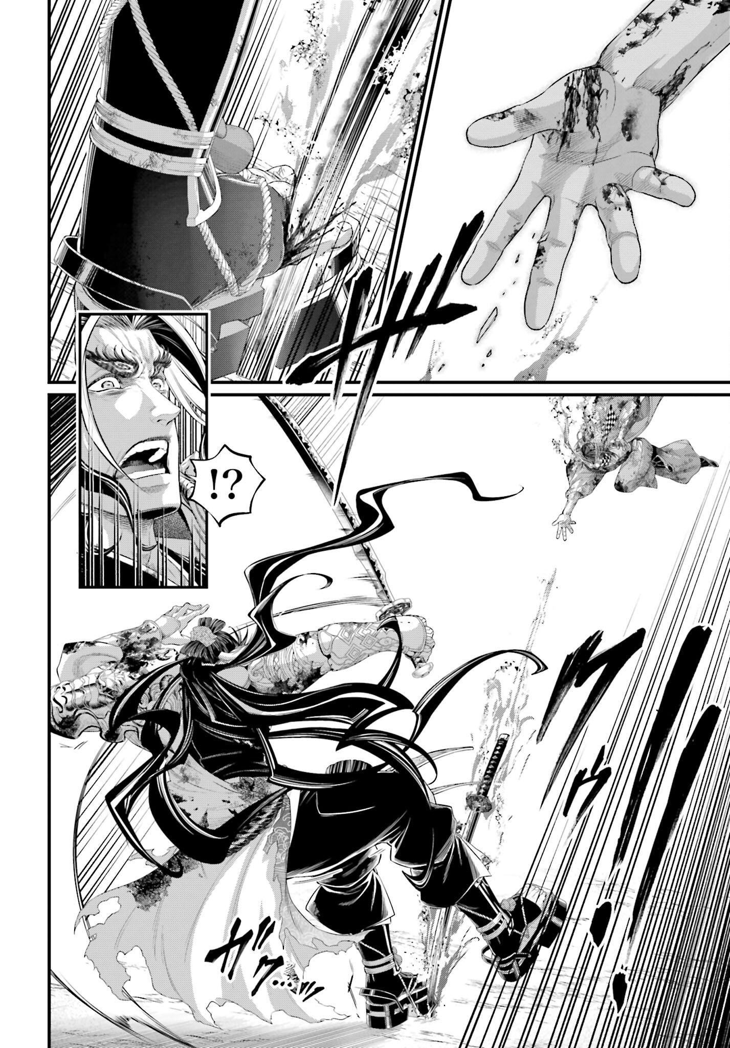 Shuumatsu no Valkyrie Chapter 91.2 15ページ
