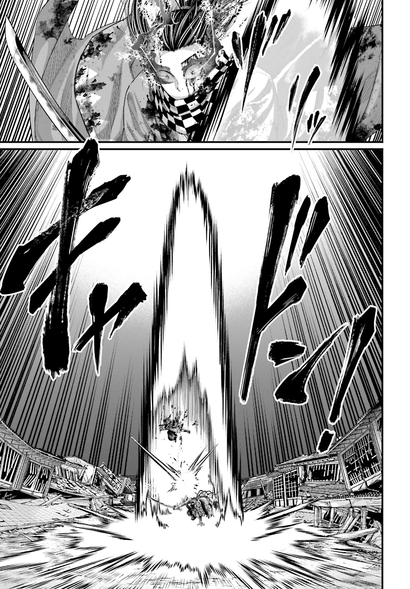 Shuumatsu no Valkyrie Chapter 91.2 24ページ