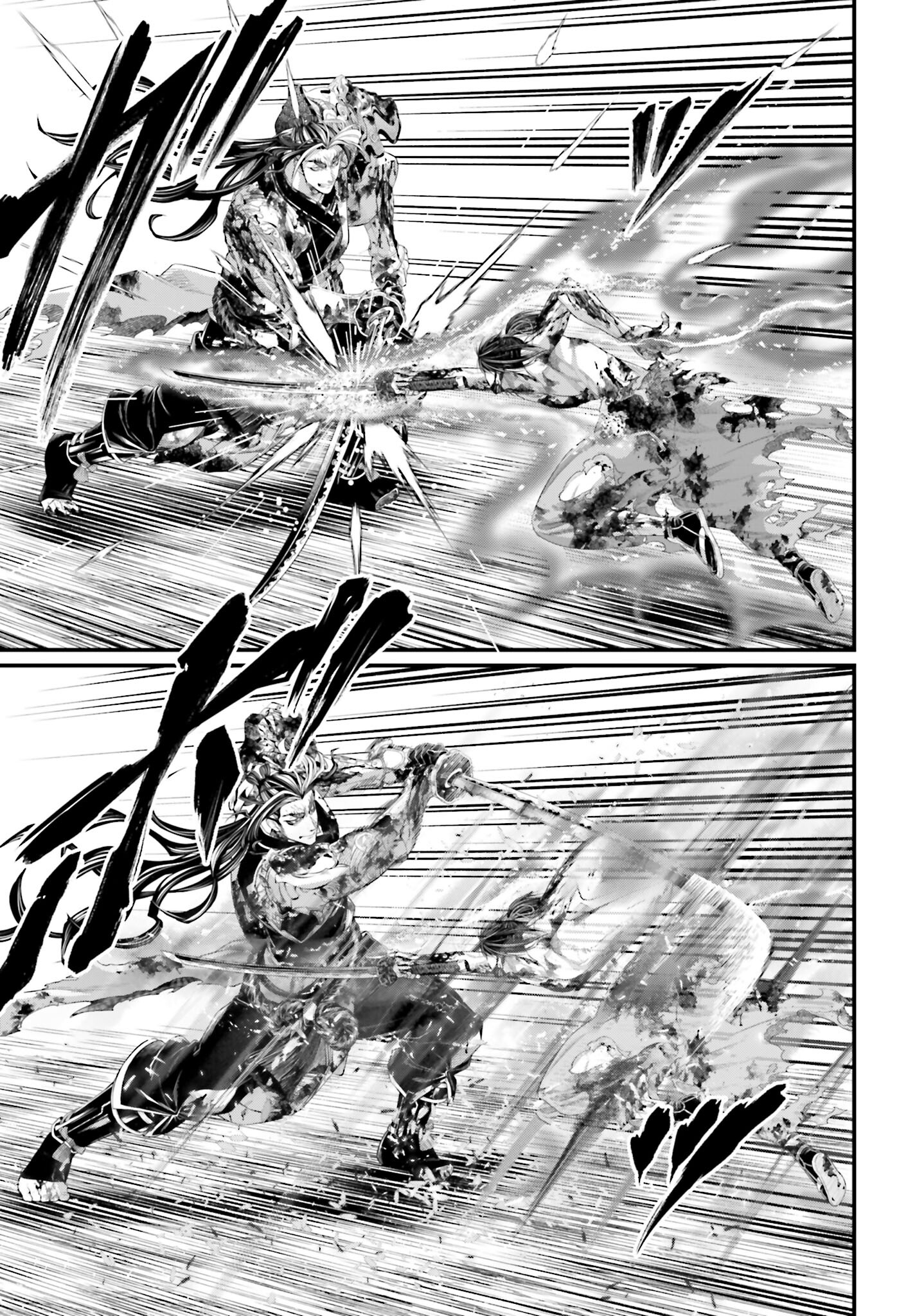 Shuumatsu no Valkyrie Chapter 93 11ページ