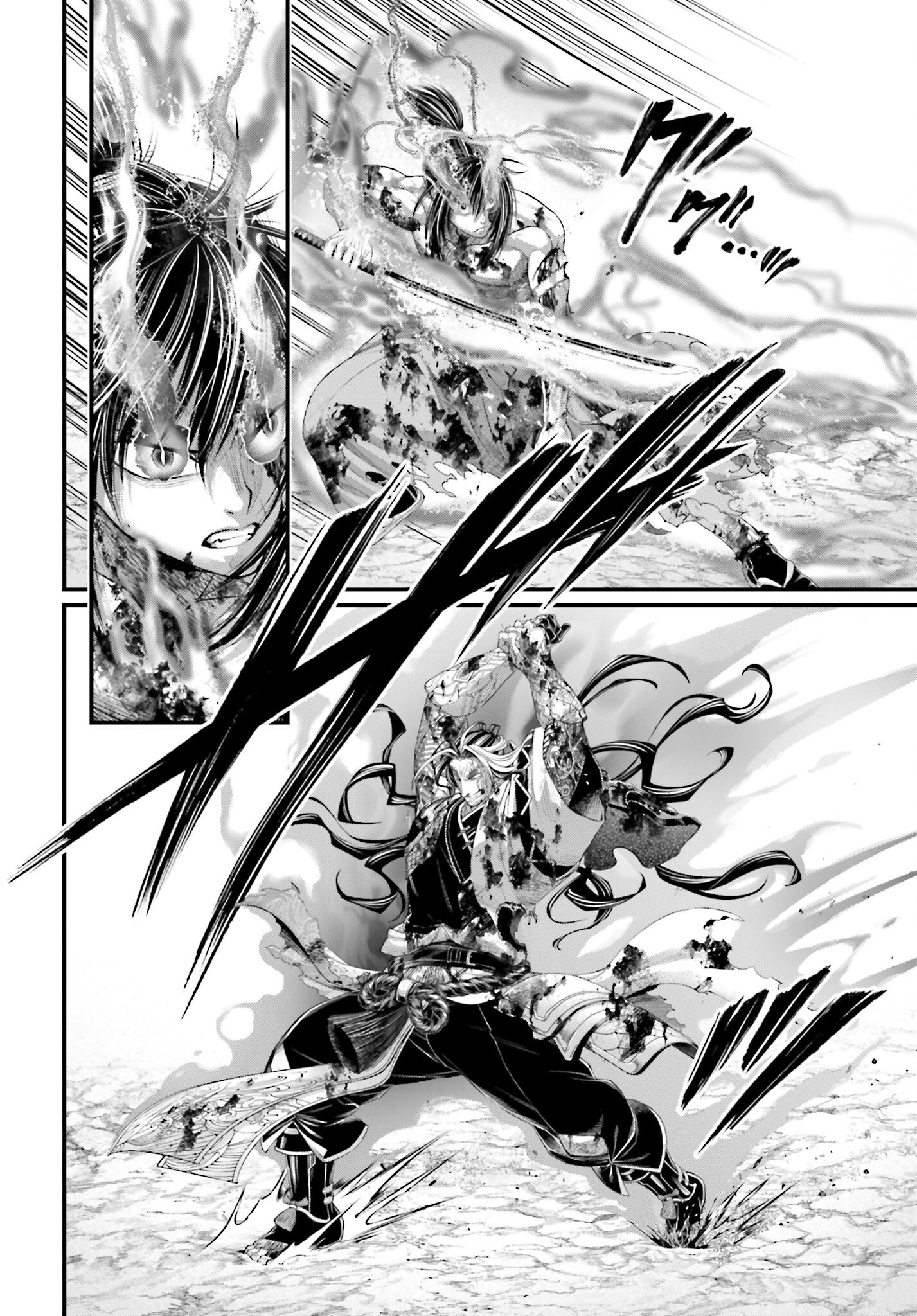 Shuumatsu no Valkyrie Chapter 95 20ページ