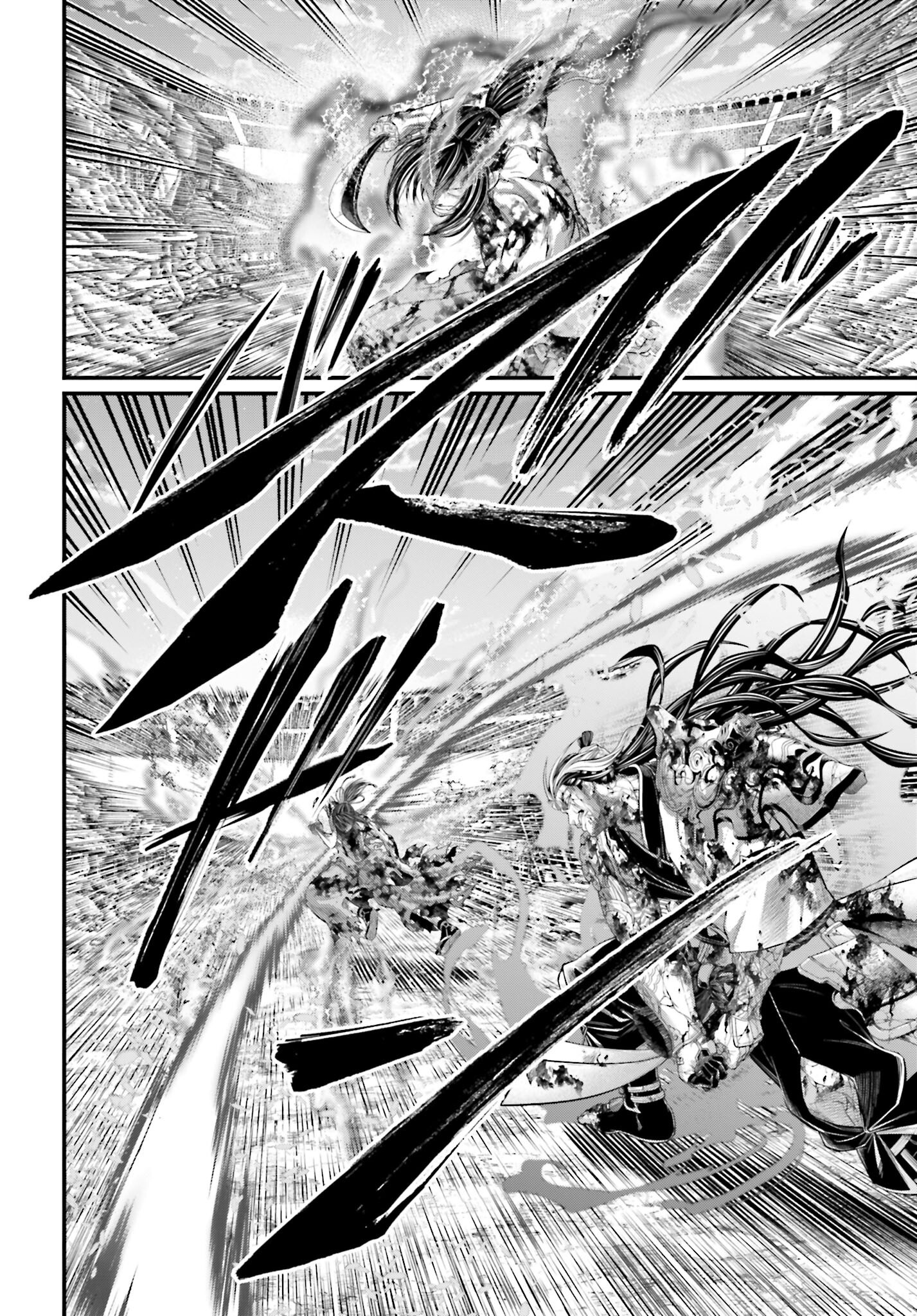 Shuumatsu no Valkyrie Chapter 95 22ページ