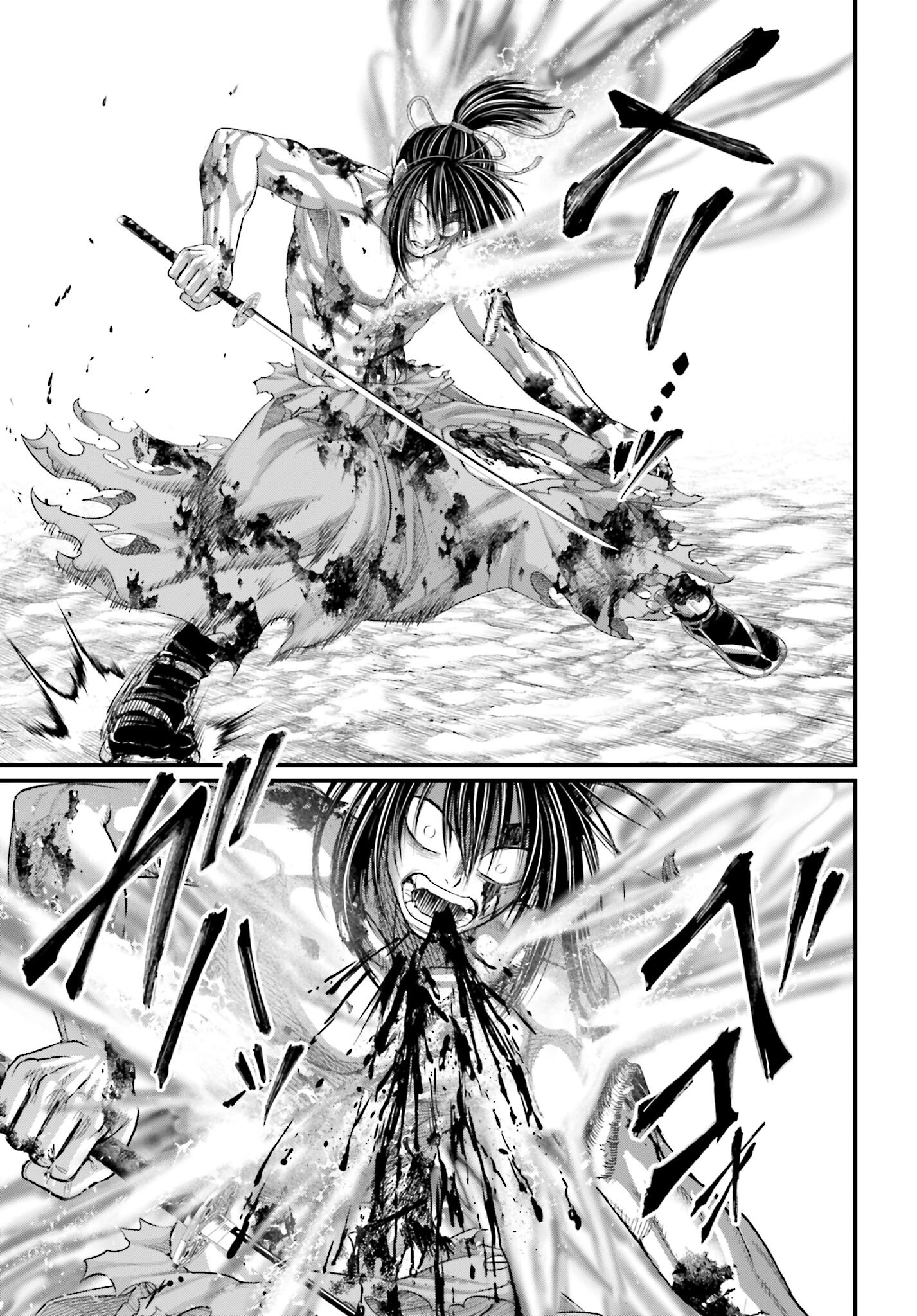 Shuumatsu no Valkyrie Chapter 95 23ページ