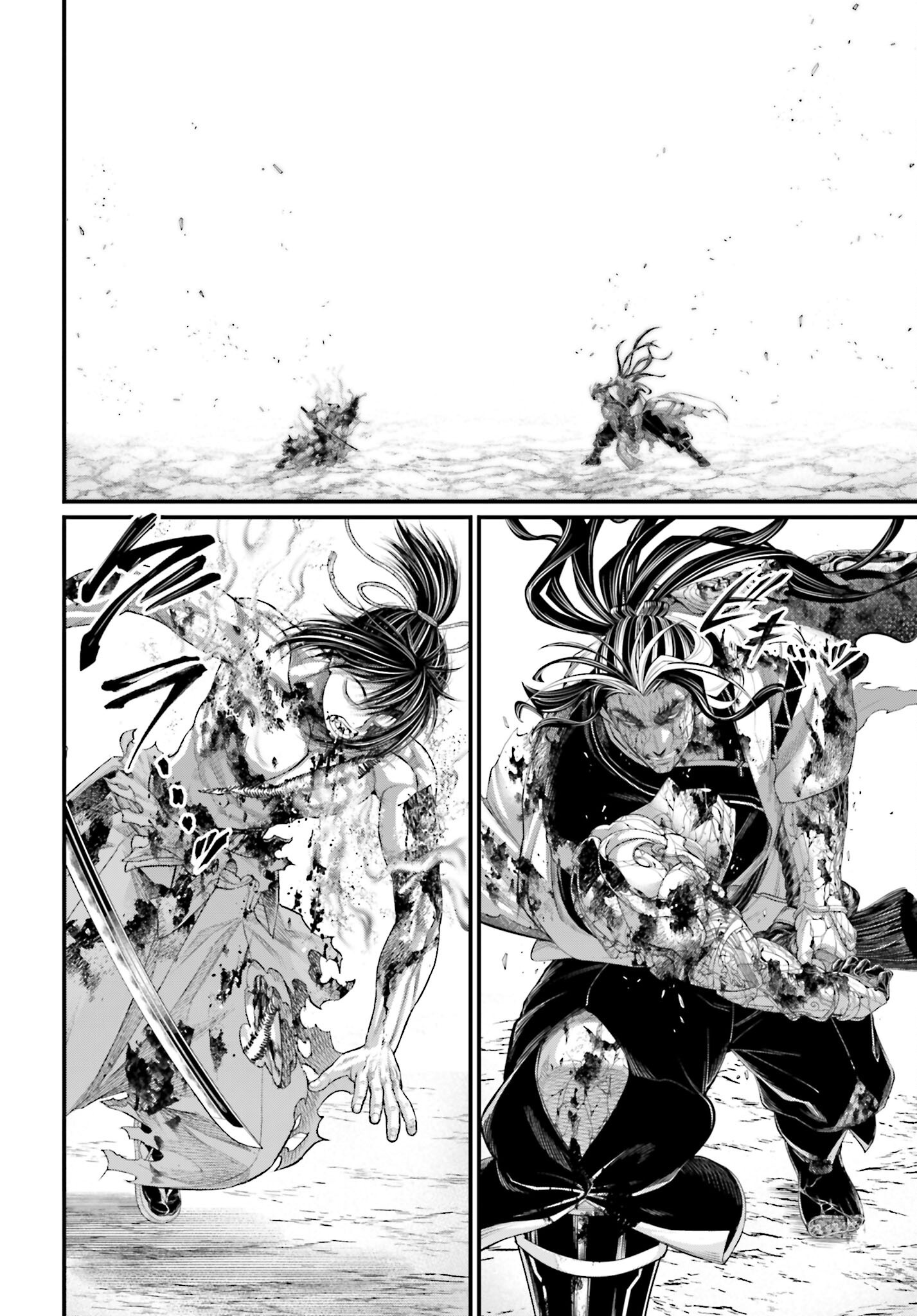 Shuumatsu no Valkyrie Chapter 95 24ページ