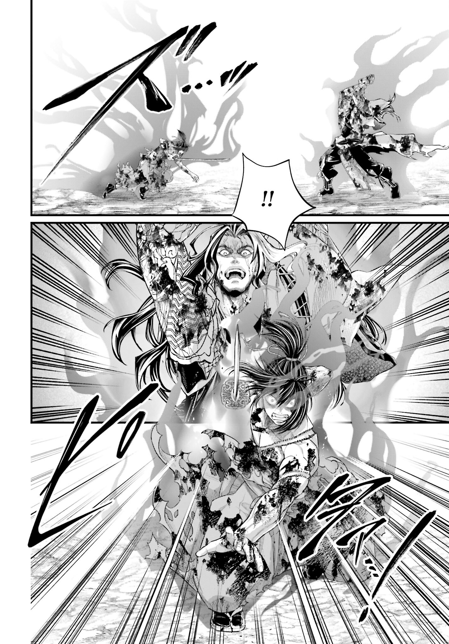 Shuumatsu no Valkyrie Chapter 95 32ページ