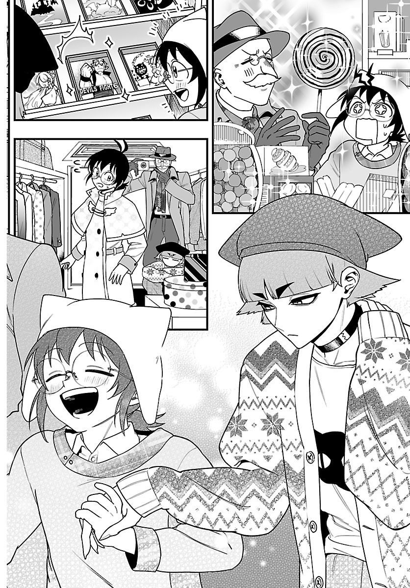 Mairimashita! Iruma-kun: If Episode of Ma-fia Chapter 43 4ページ