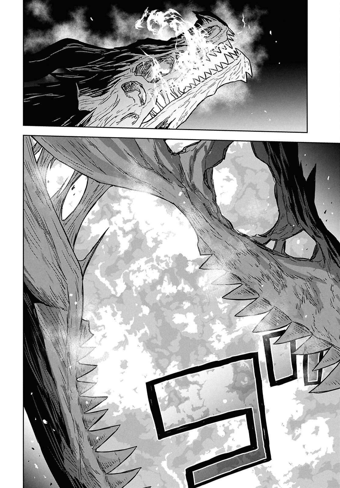 Monogatari no Kuromaku ni Tensei shite Chapter 43 19ページ