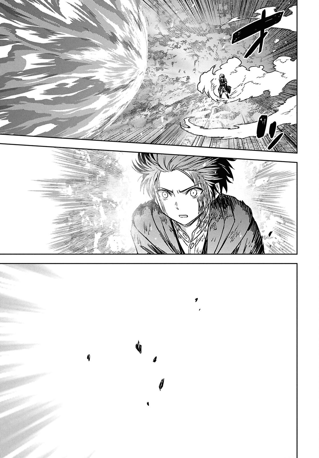 Monogatari no Kuromaku ni Tensei shite Chapter 43 20ページ