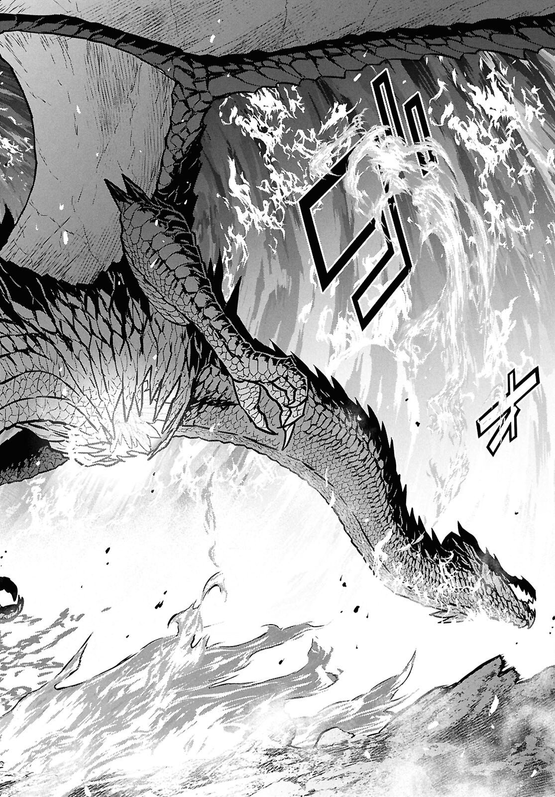 Monogatari no Kuromaku ni Tensei shite Chapter 43 3ページ