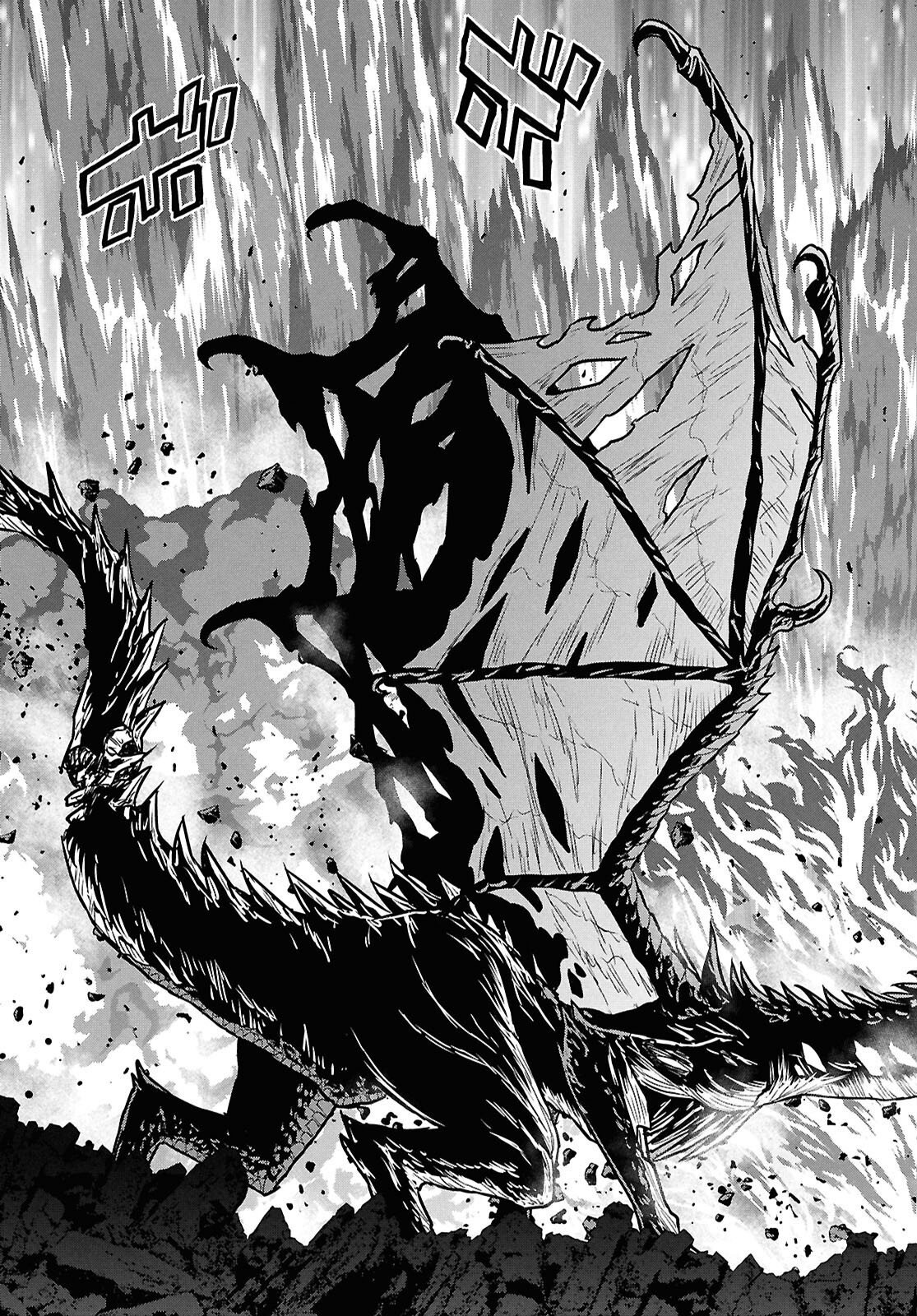 Monogatari no Kuromaku ni Tensei shite Chapter 43 22ページ