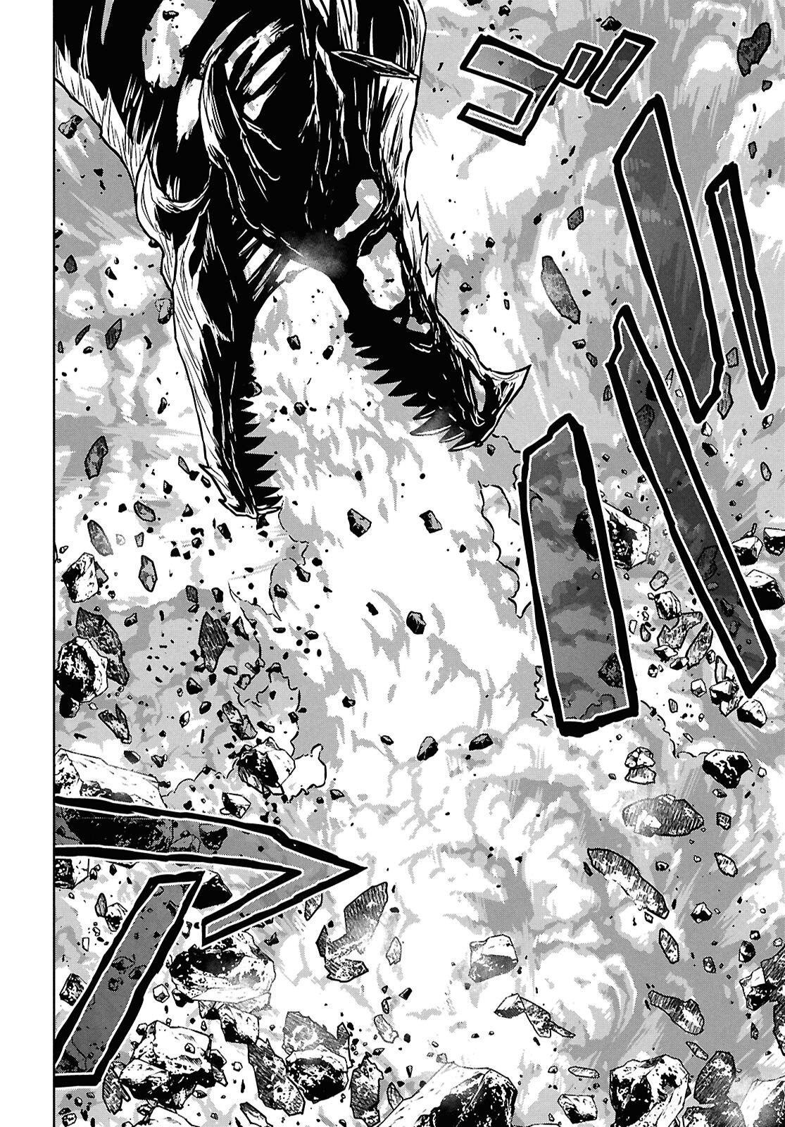 Monogatari no Kuromaku ni Tensei shite Chapter 43 23ページ
