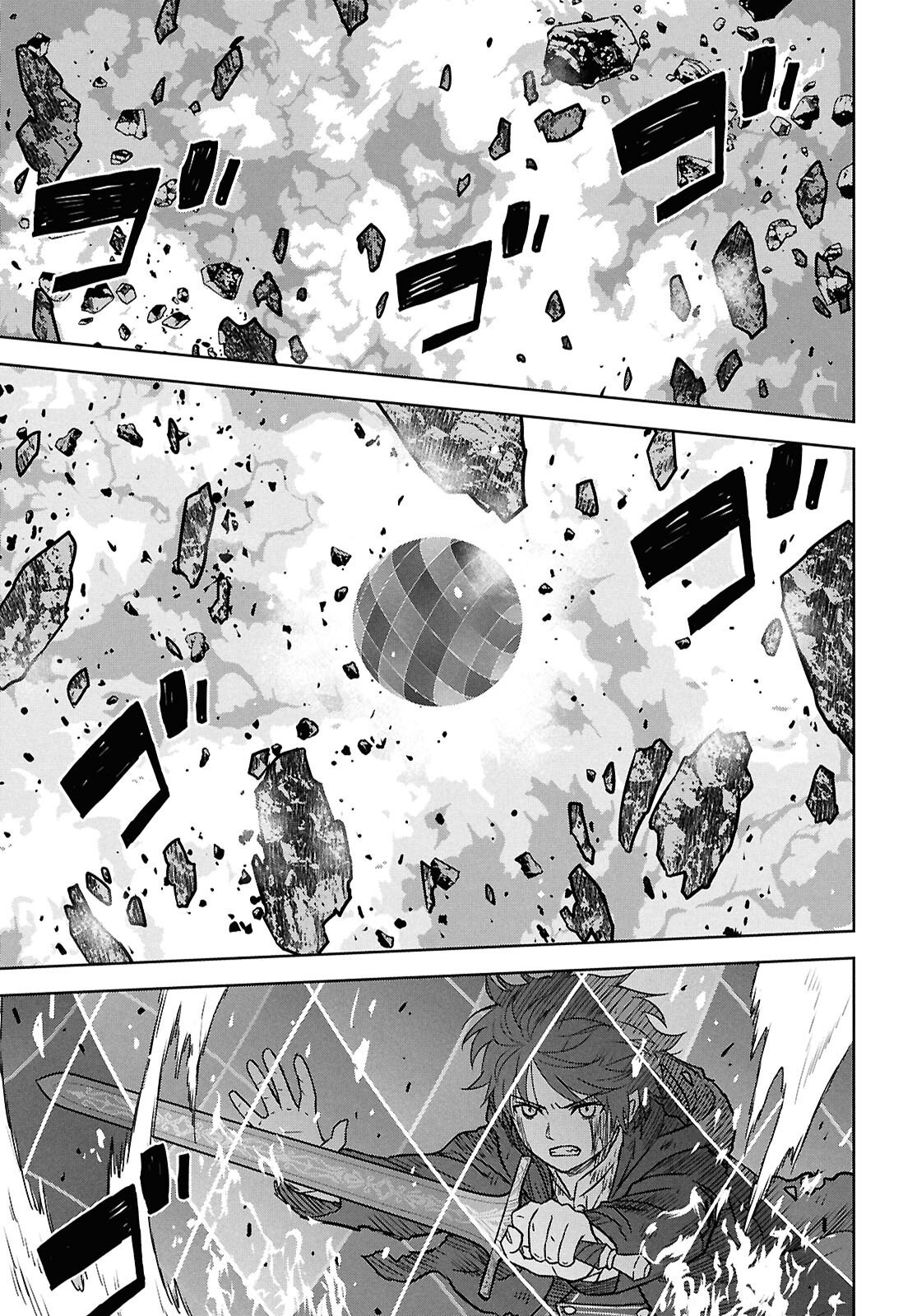 Monogatari no Kuromaku ni Tensei shite Chapter 43 24ページ
