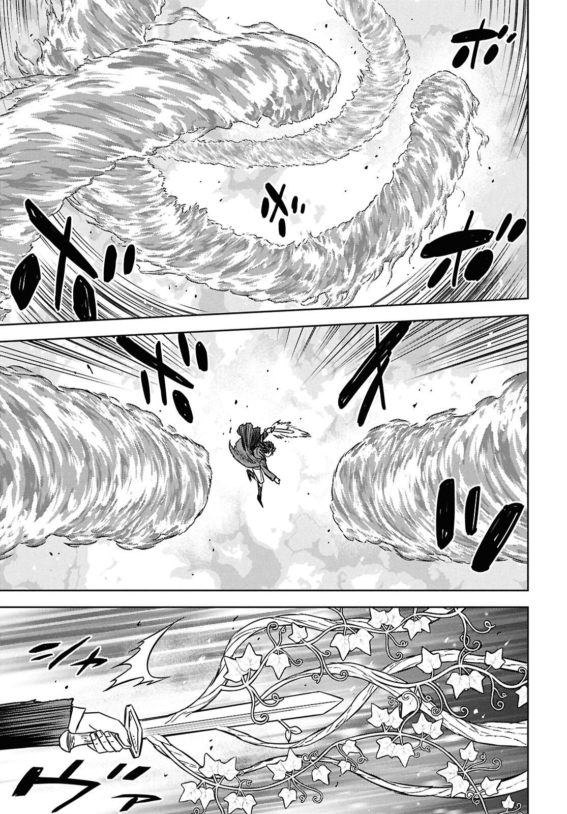 Monogatari no Kuromaku ni Tensei shite Chapter 43 28ページ