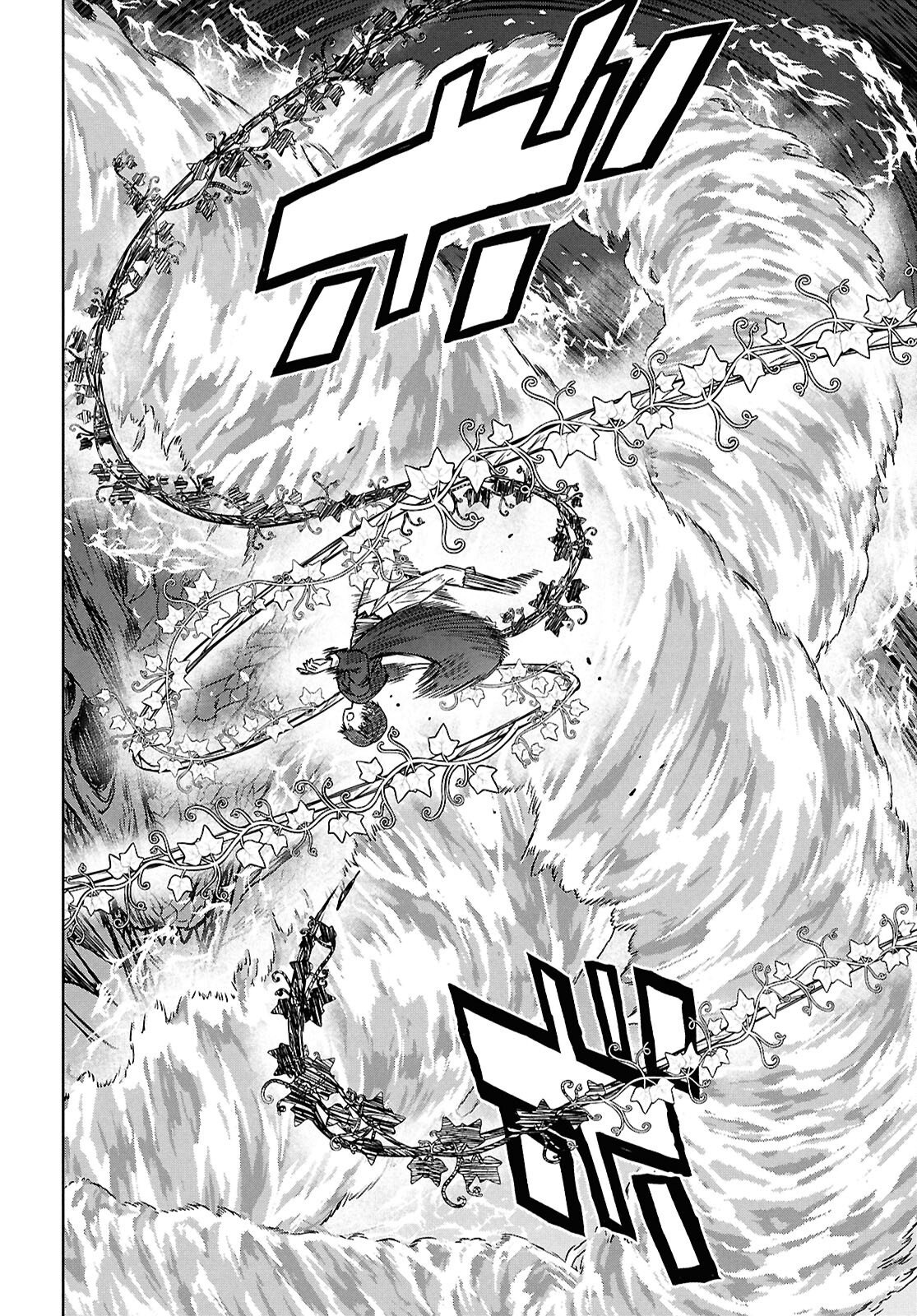 Monogatari no Kuromaku ni Tensei shite Chapter 43 29ページ