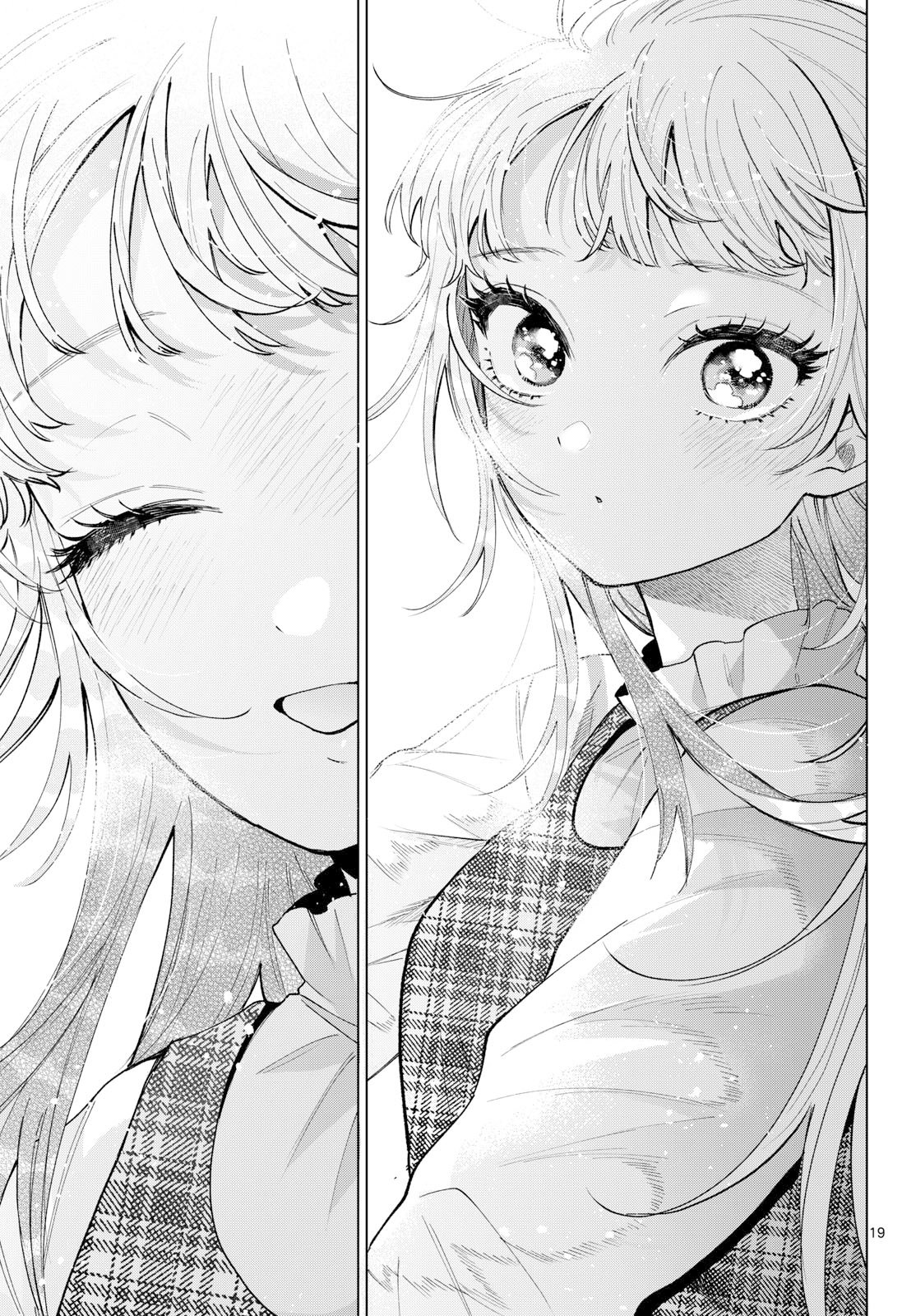 Momose Akira no Hatsukoi Hatan-chuu. Chapter 88 19ページ
