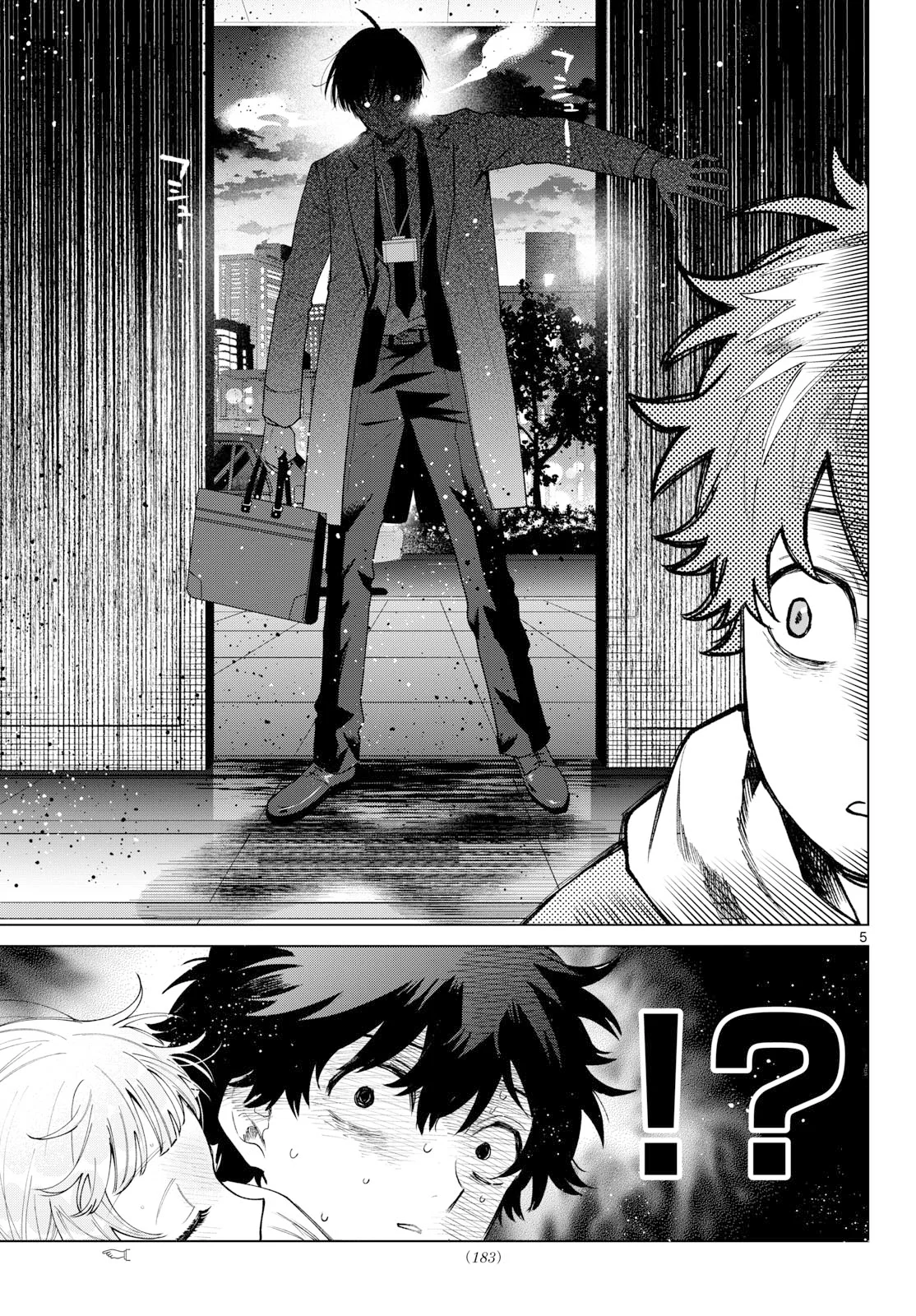 Momose Akira no Hatsukoi Hatan-chuu. Chapter 91 5ページ