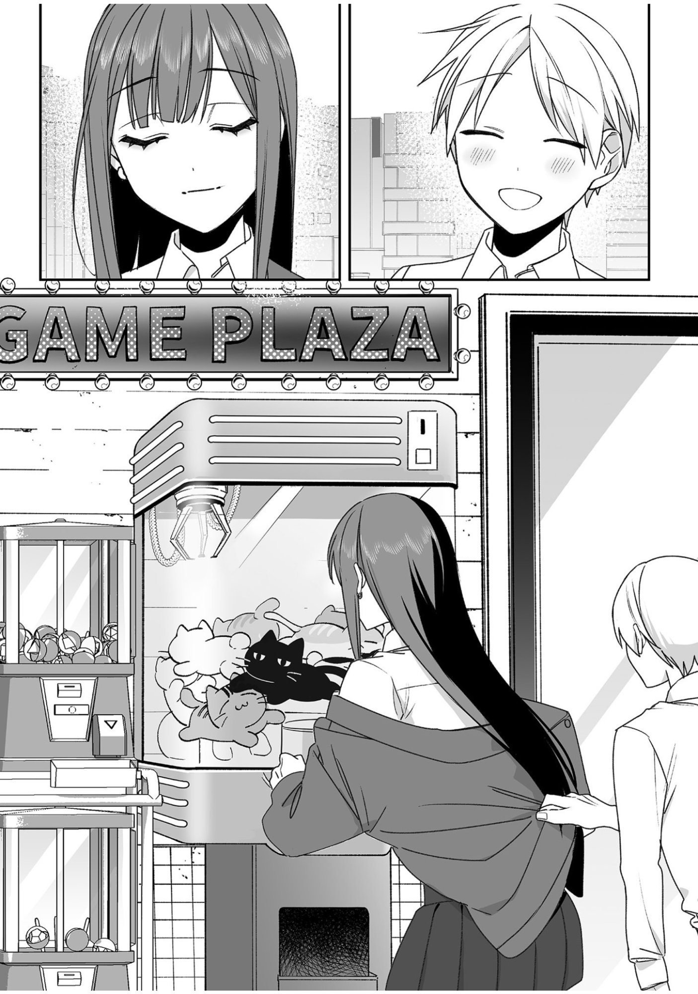 Jirai nandesu ka? Chihara-san Chapter 54 10ページ