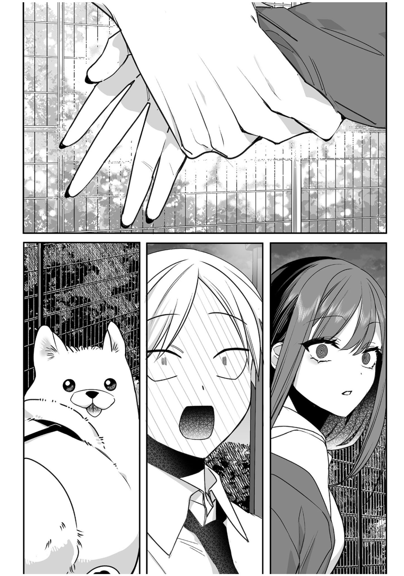Jirai nandesu ka? Chihara-san Chapter 57 8ページ