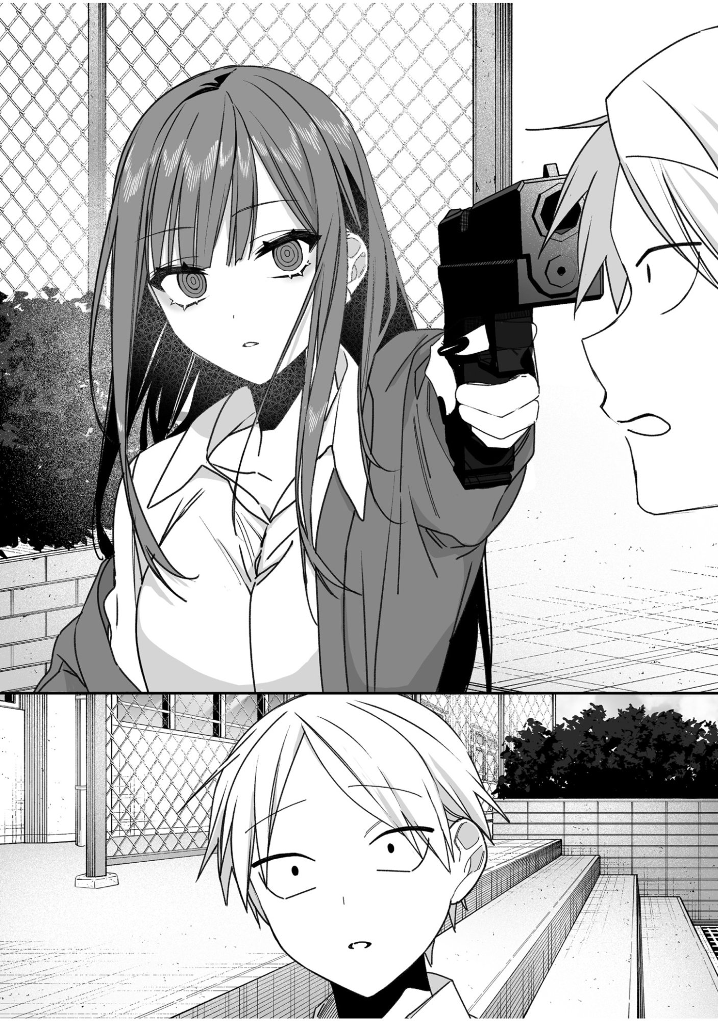Jirai nandesu ka? Chihara-san Chapter 60 2ページ