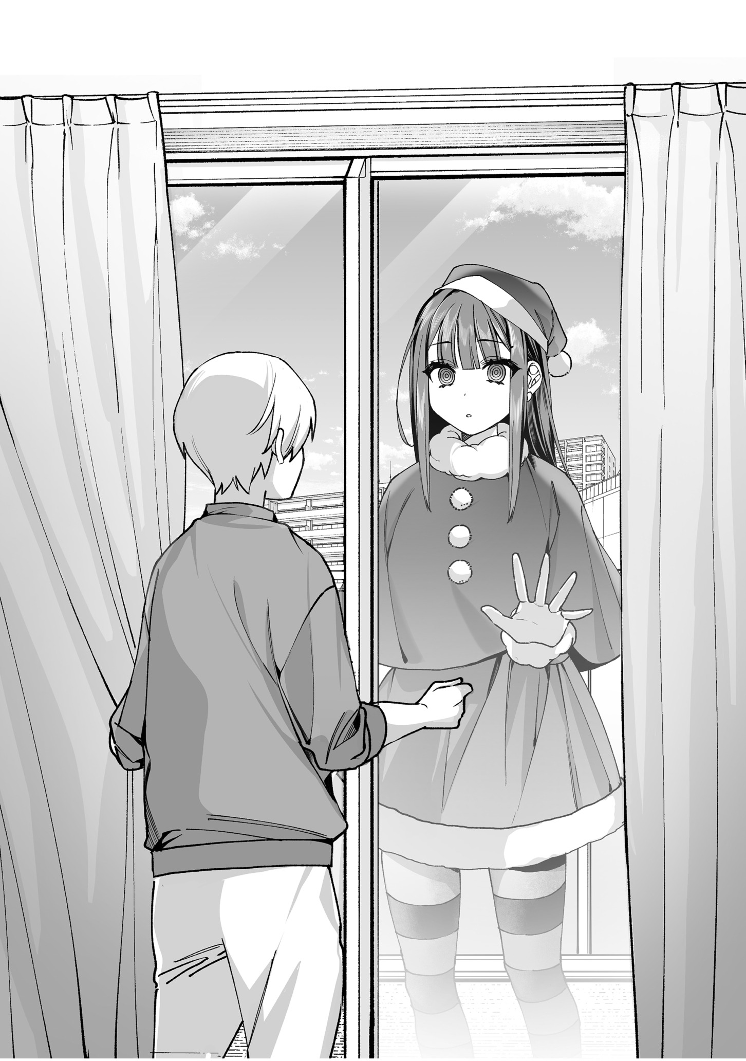 Jirai nandesu ka? Chihara-san Chapter 69.5 7ページ