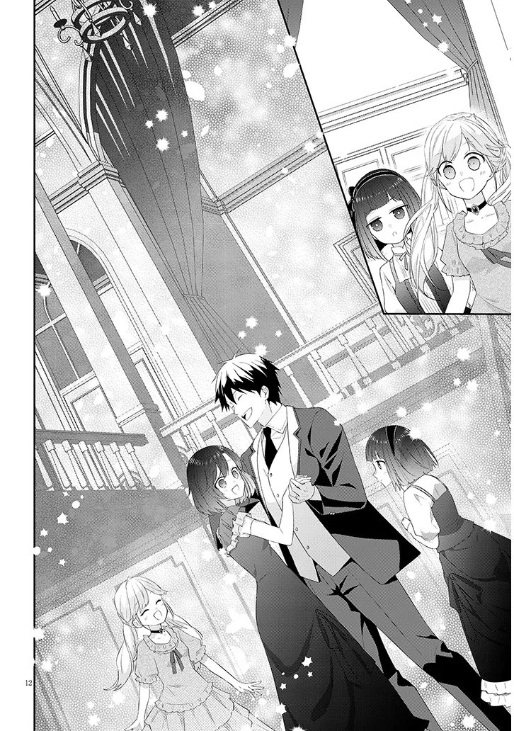 Maou ni Natta node, Dungeon Tsukutte Jingai Musume to Honobono Suru Chapter 89.2 3ページ