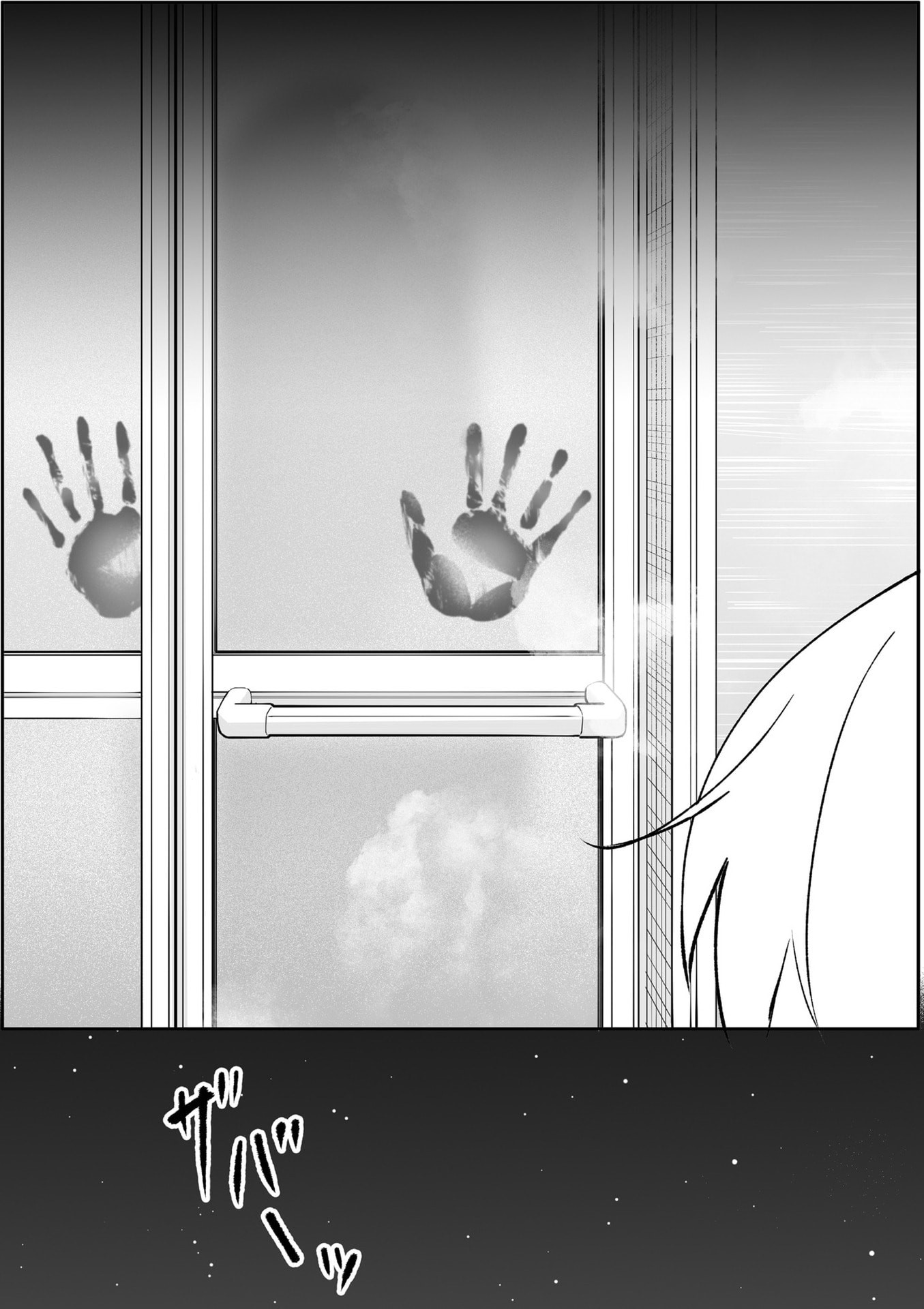 Jirai nandesu ka? Chihara-san Chapter 80.2 3ページ