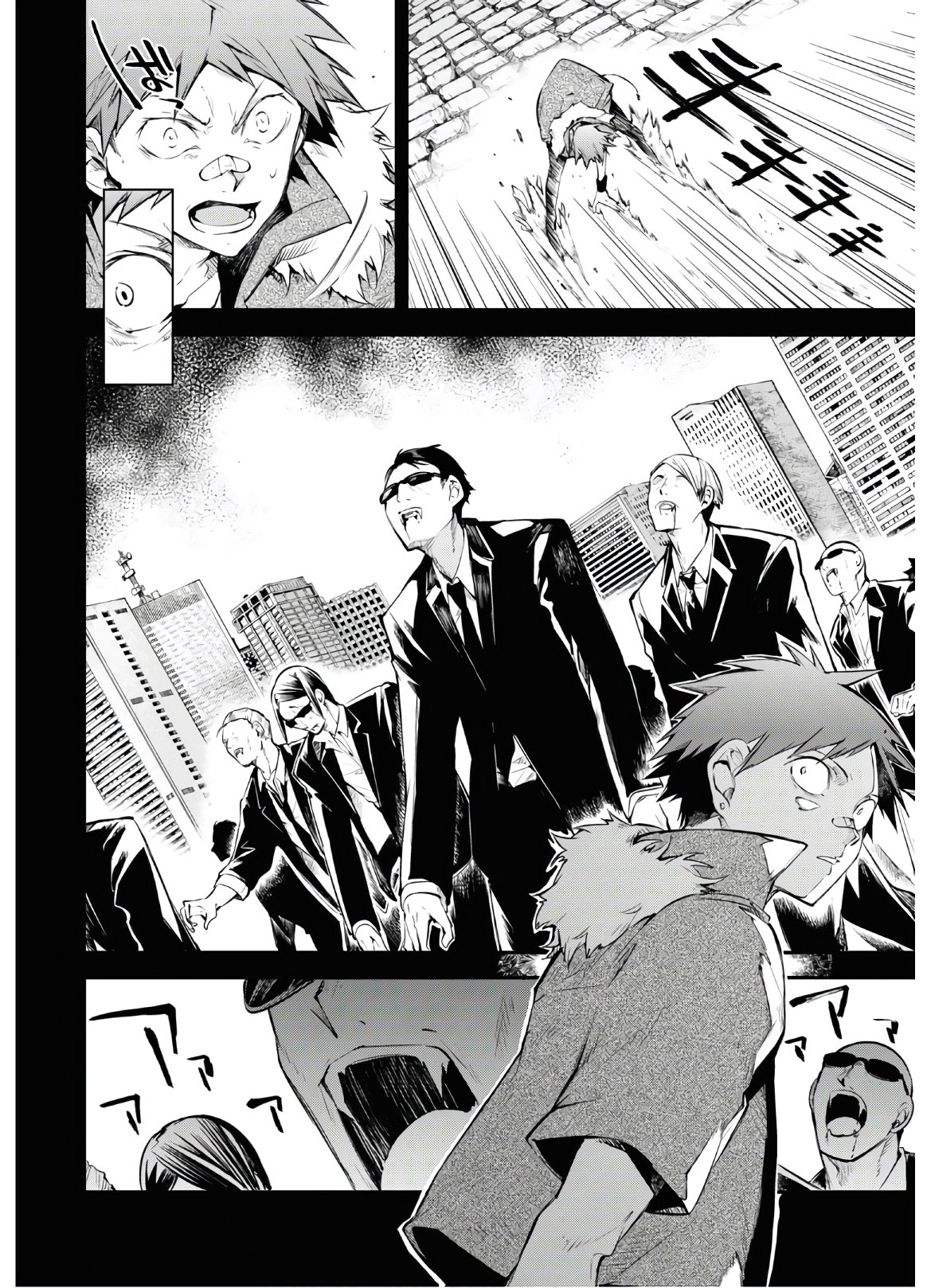 Bungou Stray Dogs Chapter 88 30ページ