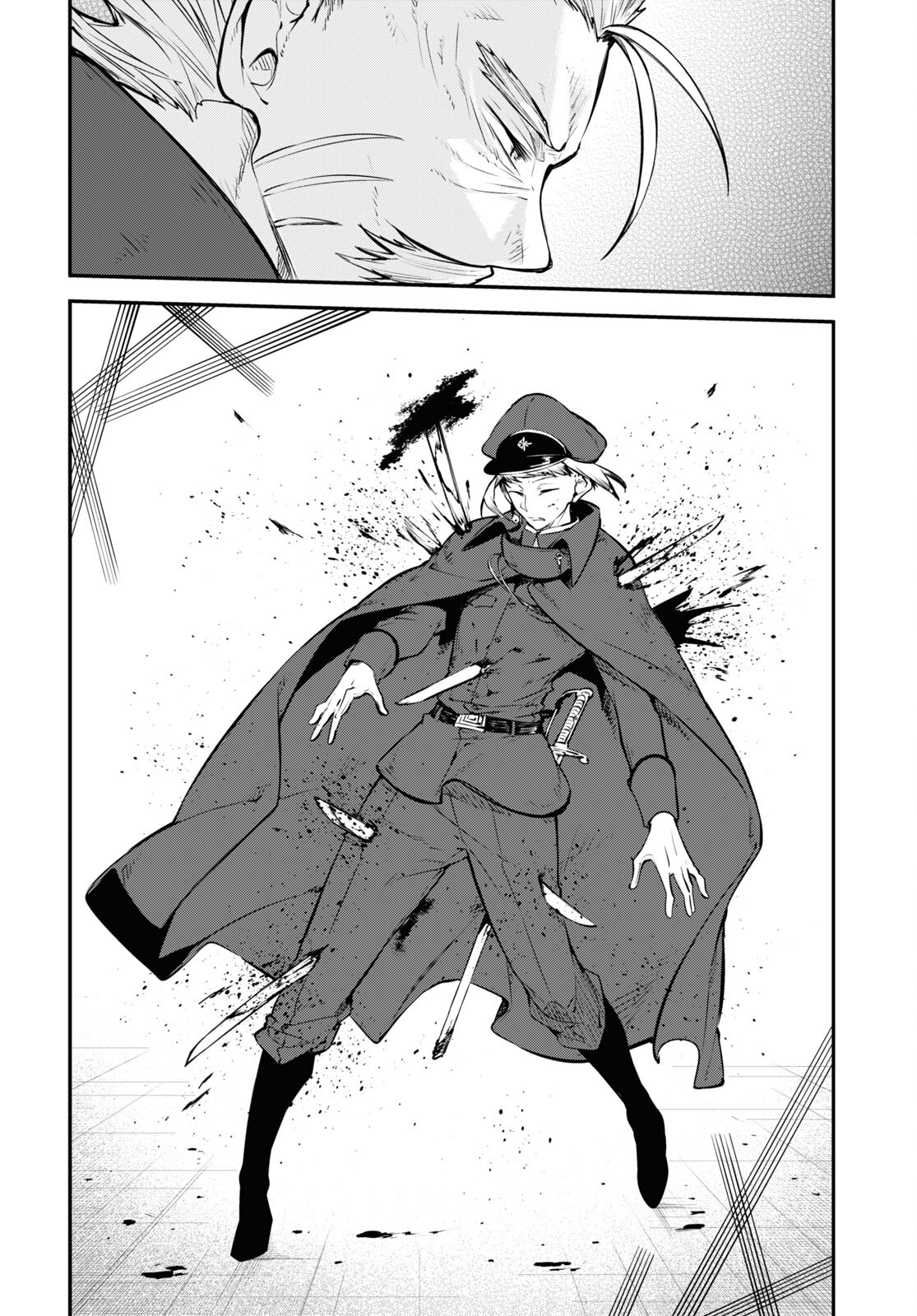 Bungou Stray Dogs Chapter 93 16ページ