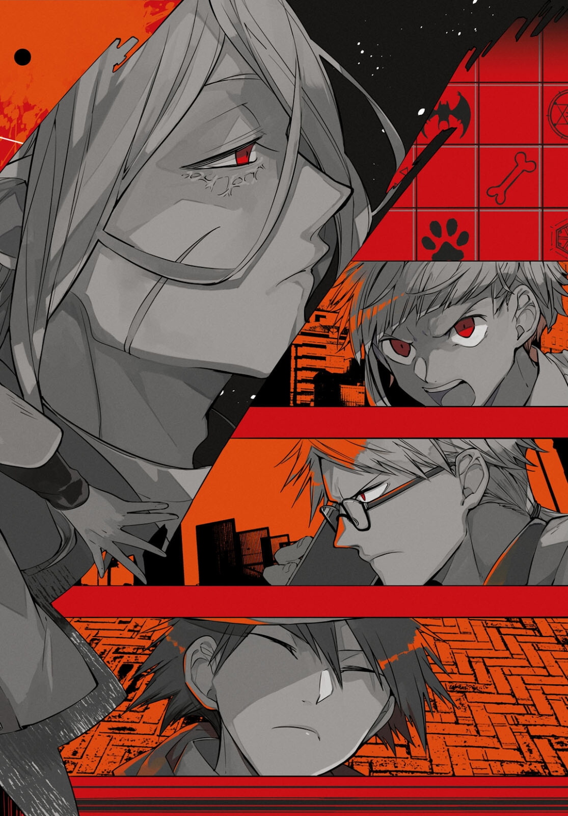 Bungou Stray Dogs Chapter 94 2ページ